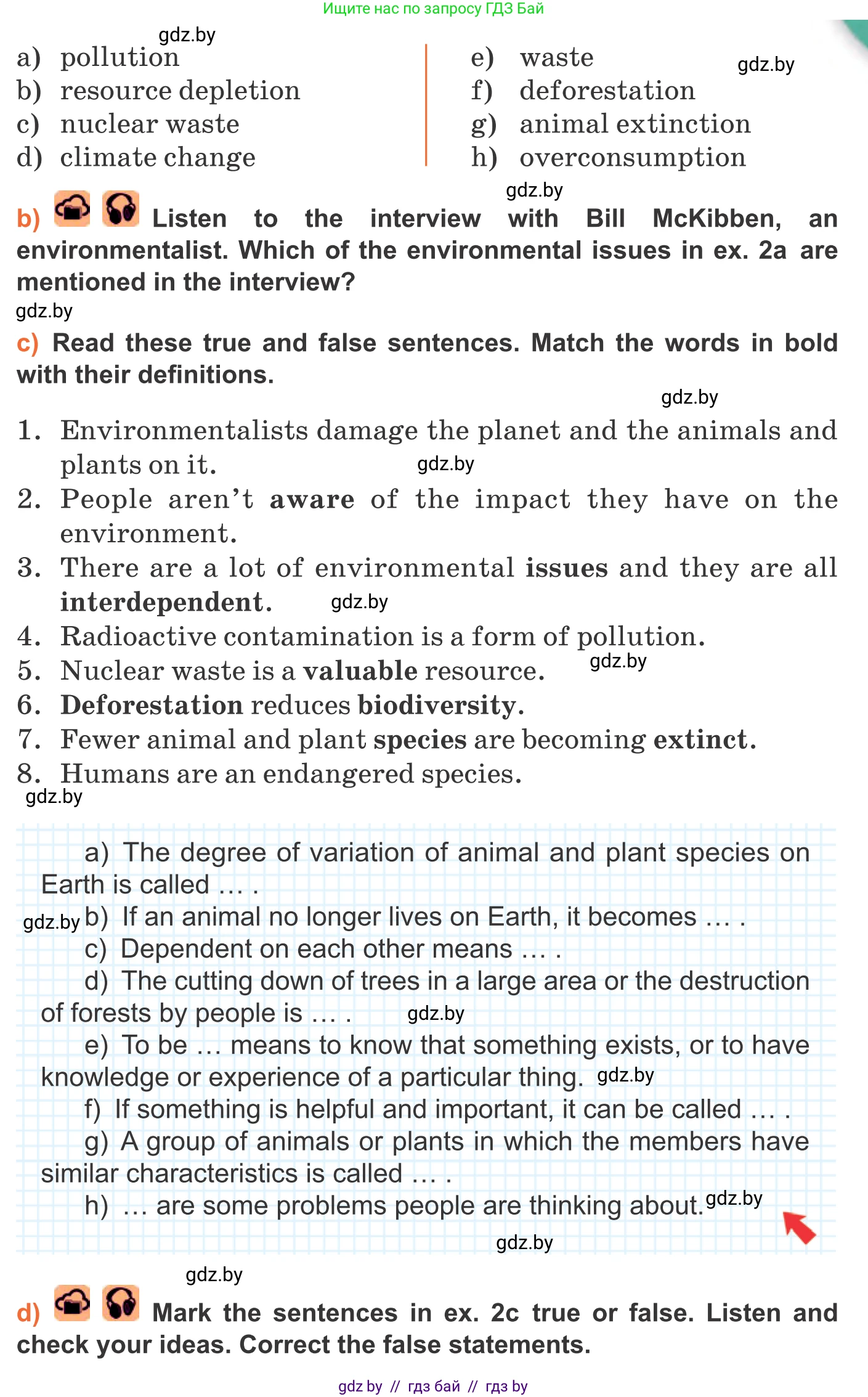 Английский язык (english), 11 класс Учебник (Student's book), авторы: Юхнель Наталья Валентиновна, Демченко Наталья Валентиновна, Романчук Вероника Романовна, Малиновская Елена Александровна, Севрюкова Татьяна Юрьевна, Бушуева Эдите Владиславовна, Наумова Елена Георгиевна, Яковчиц Т Н, издательство Вышэйшая школа, Минск, 2021, бирюзового цвета, страница 58, номер 2, Условие (продолжение 2)