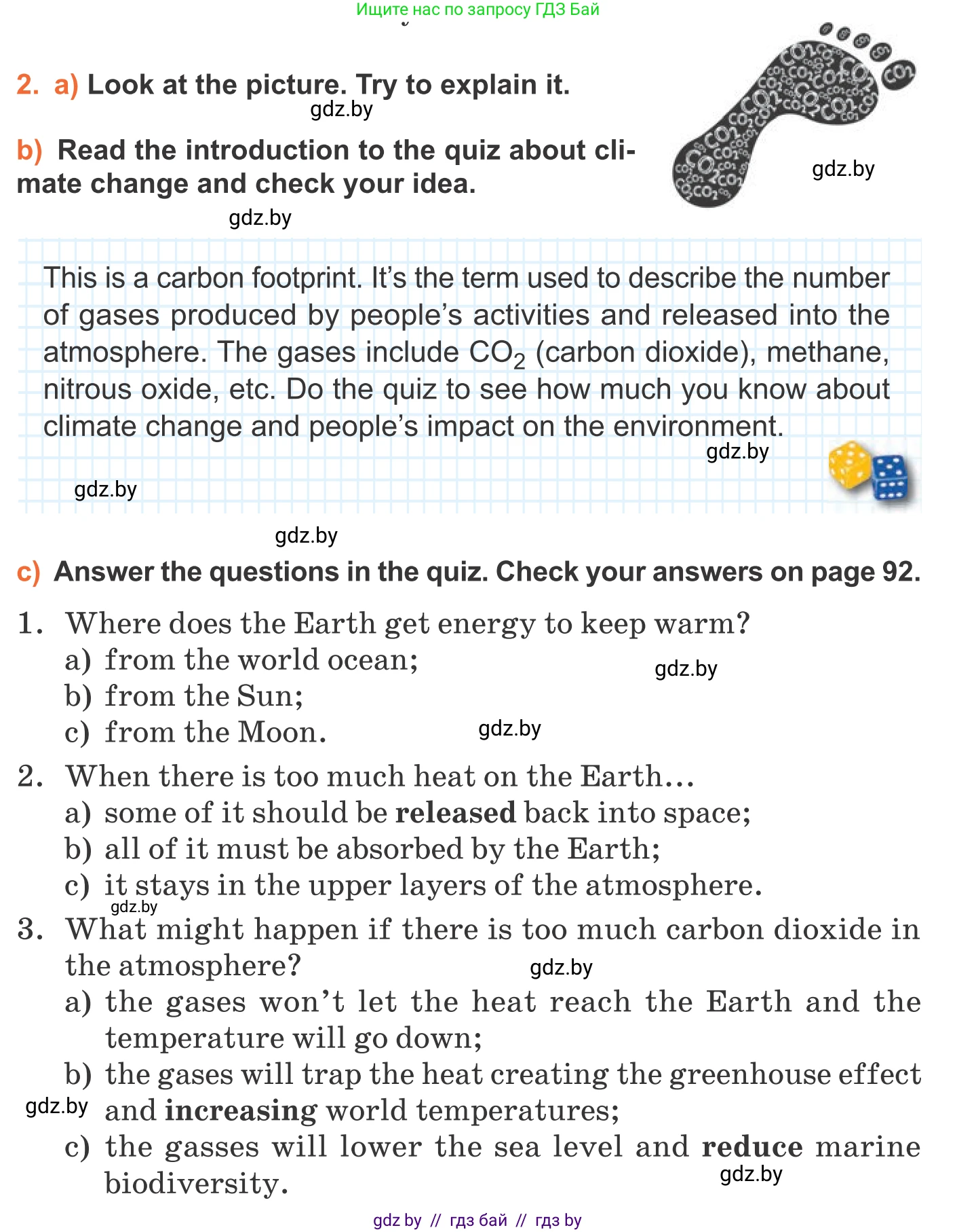 Английский язык (english), 11 класс Учебник (Student's book), авторы: Юхнель Наталья Валентиновна, Демченко Наталья Валентиновна, Романчук Вероника Романовна, Малиновская Елена Александровна, Севрюкова Татьяна Юрьевна, Бушуева Эдите Владиславовна, Наумова Елена Георгиевна, Яковчиц Т Н, издательство Вышэйшая школа, Минск, 2021, бирюзового цвета, страница 62, номер 2, Условие