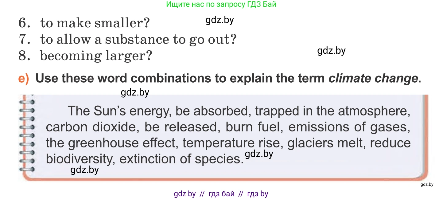 Английский язык (english), 11 класс Учебник (Student's book), авторы: Юхнель Наталья Валентиновна, Демченко Наталья Валентиновна, Романчук Вероника Романовна, Малиновская Елена Александровна, Севрюкова Татьяна Юрьевна, Бушуева Эдите Владиславовна, Наумова Елена Георгиевна, Яковчиц Т Н, издательство Вышэйшая школа, Минск, 2021, бирюзового цвета, страница 62, номер 2, Условие (продолжение 3)