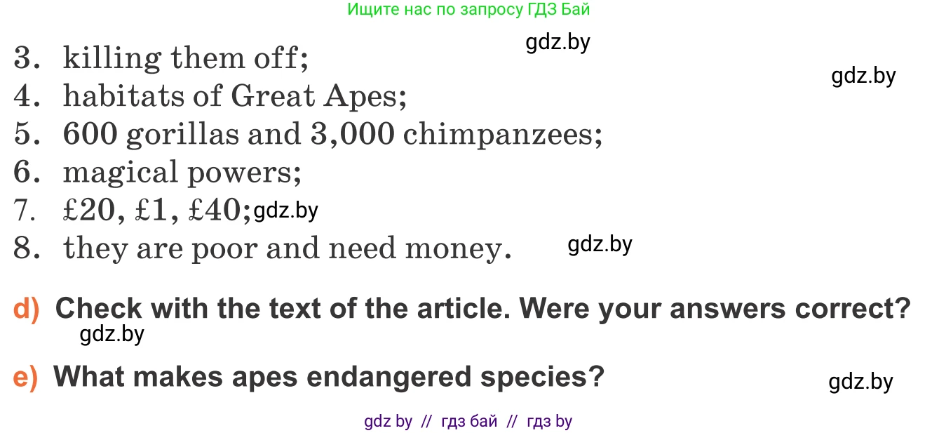 Английский язык (english), 11 класс Учебник (Student's book), авторы: Юхнель Наталья Валентиновна, Демченко Наталья Валентиновна, Романчук Вероника Романовна, Малиновская Елена Александровна, Севрюкова Татьяна Юрьевна, Бушуева Эдите Владиславовна, Наумова Елена Георгиевна, Яковчиц Т Н, издательство Вышэйшая школа, Минск, 2021, бирюзового цвета, страница 66, номер 2, Условие (продолжение 3)