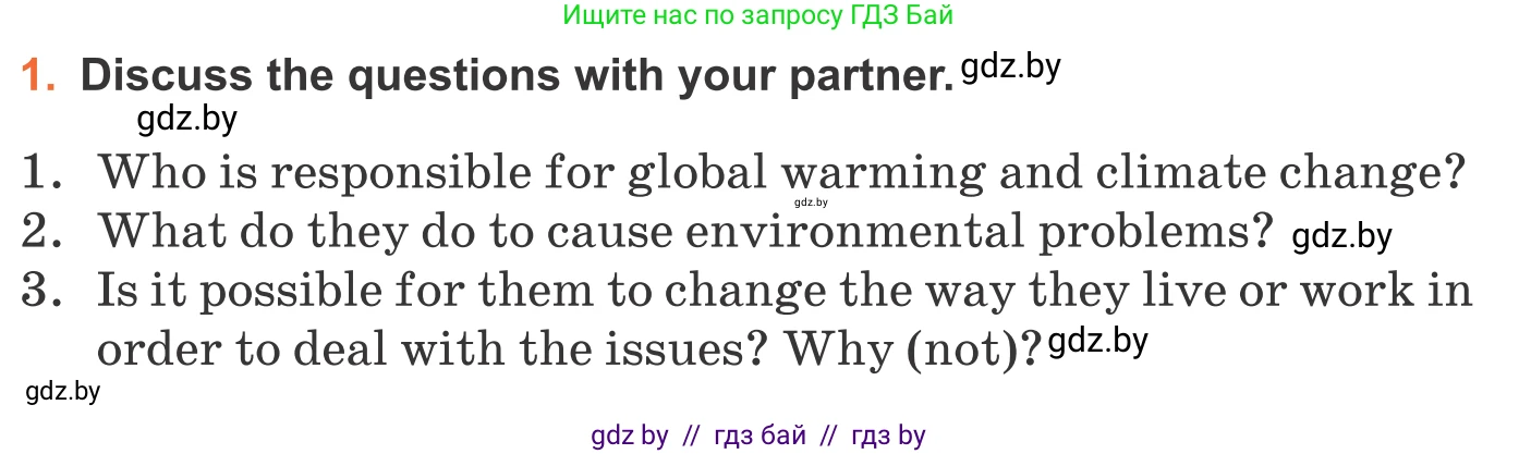 Английский язык (english), 11 класс Учебник (Student's book), авторы: Юхнель Наталья Валентиновна, Демченко Наталья Валентиновна, Романчук Вероника Романовна, Малиновская Елена Александровна, Севрюкова Татьяна Юрьевна, Бушуева Эдите Владиславовна, Наумова Елена Георгиевна, Яковчиц Т Н, издательство Вышэйшая школа, Минск, 2021, бирюзового цвета, страница 79, номер 1, Условие