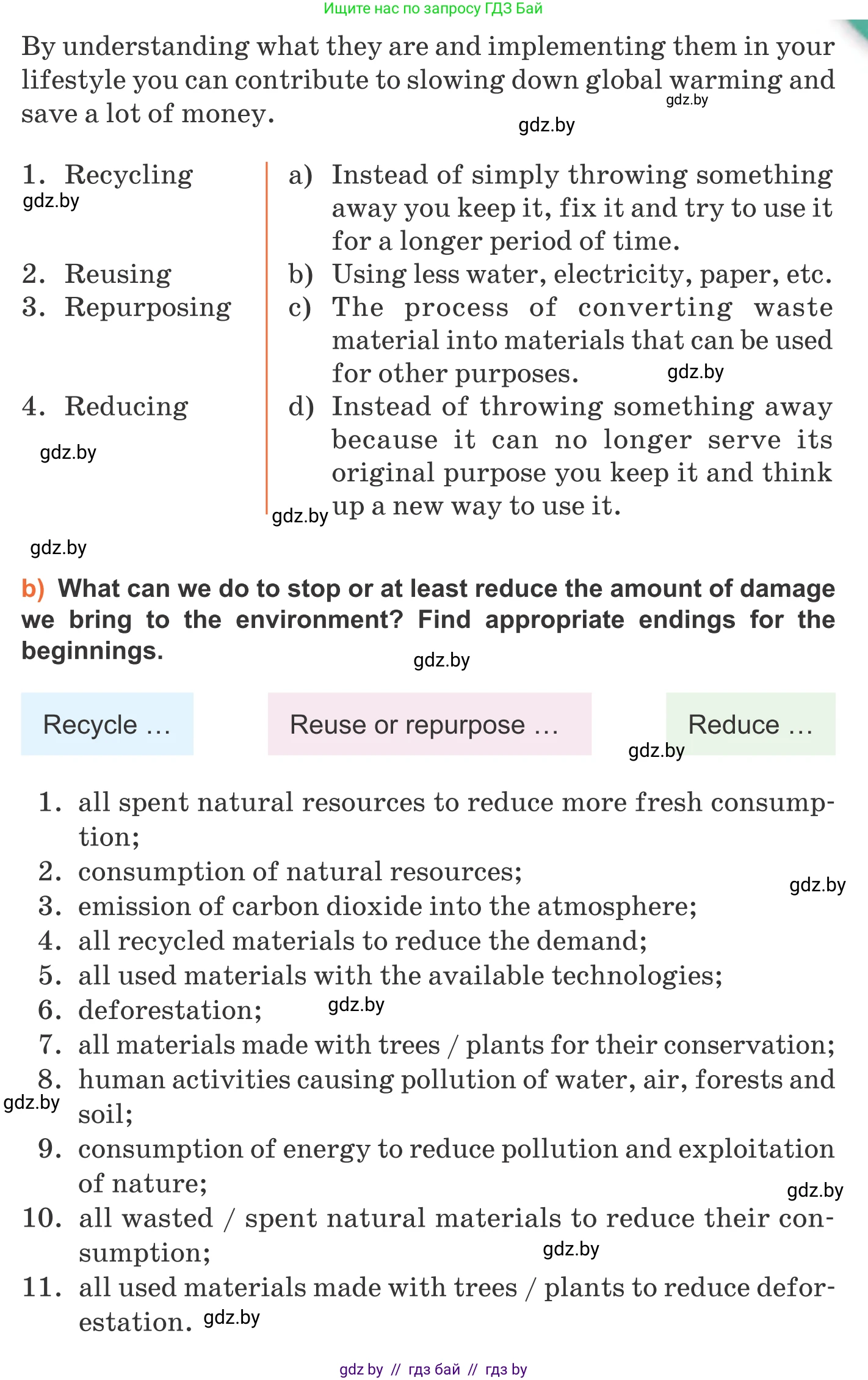Английский язык (english), 11 класс Учебник (Student's book), авторы: Юхнель Наталья Валентиновна, Демченко Наталья Валентиновна, Романчук Вероника Романовна, Малиновская Елена Александровна, Севрюкова Татьяна Юрьевна, Бушуева Эдите Владиславовна, Наумова Елена Георгиевна, Яковчиц Т Н, издательство Вышэйшая школа, Минск, 2021, бирюзового цвета, страница 80, номер 3, Условие (продолжение 2)