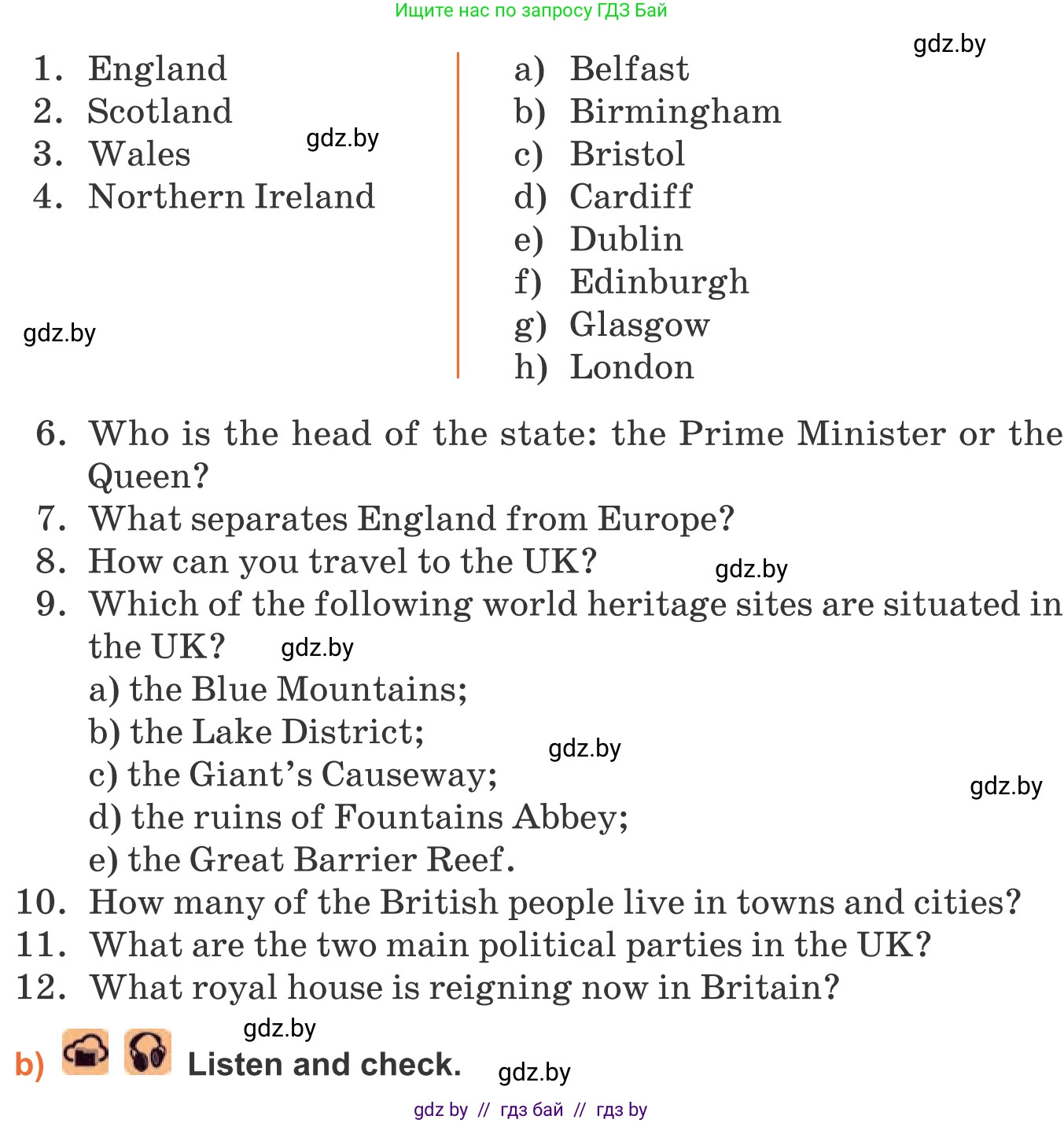 Английский язык (english), 11 класс Учебник (Student's book), авторы: Юхнель Наталья Валентиновна, Демченко Наталья Валентиновна, Романчук Вероника Романовна, Малиновская Елена Александровна, Севрюкова Татьяна Юрьевна, Бушуева Эдите Владиславовна, Наумова Елена Георгиевна, Яковчиц Т Н, издательство Вышэйшая школа, Минск, 2021, бирюзового цвета, страница 93, номер 2, Условие (продолжение 2)