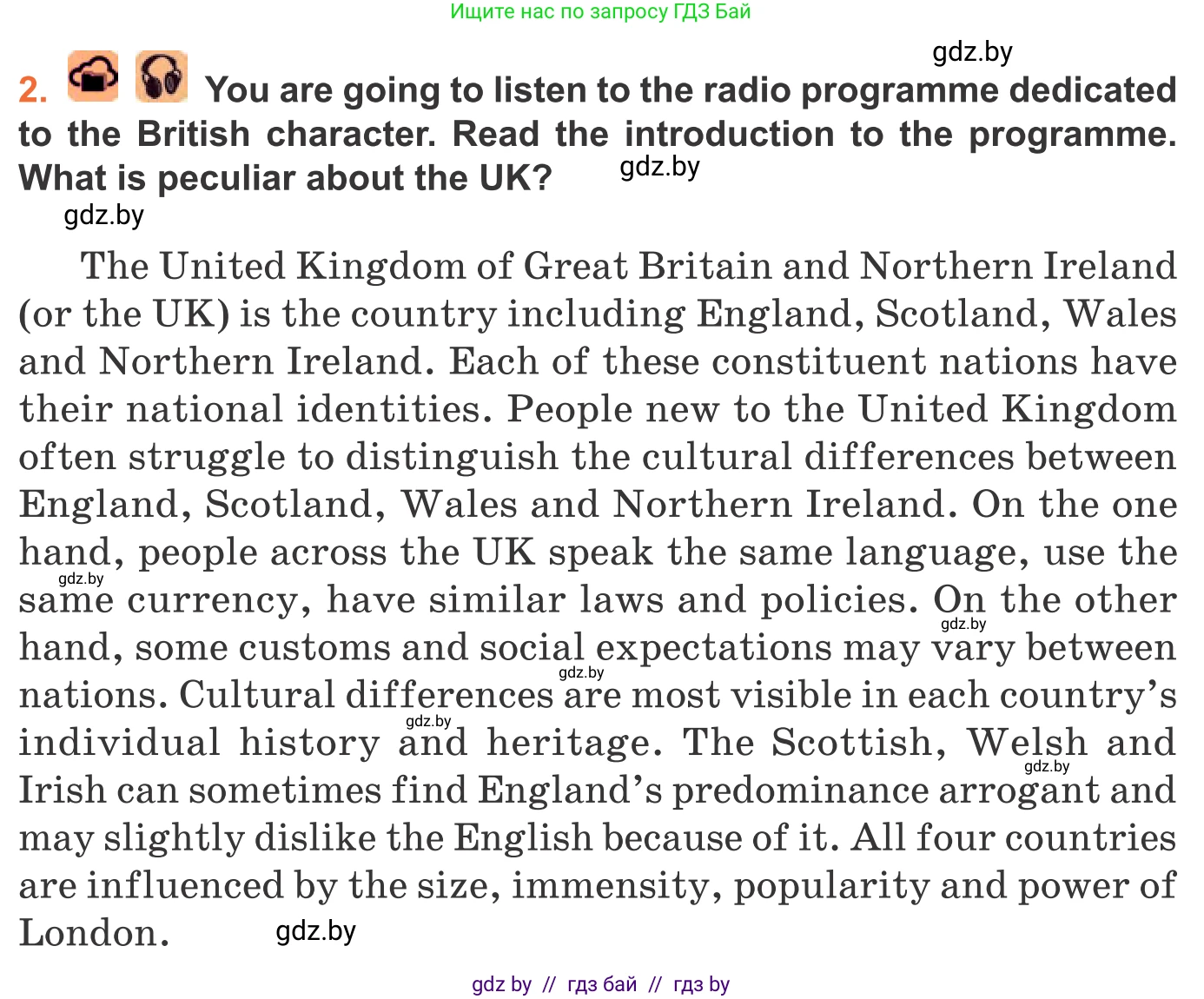 Английский язык (english), 11 класс Учебник (Student's book), авторы: Юхнель Наталья Валентиновна, Демченко Наталья Валентиновна, Романчук Вероника Романовна, Малиновская Елена Александровна, Севрюкова Татьяна Юрьевна, Бушуева Эдите Владиславовна, Наумова Елена Георгиевна, Яковчиц Т Н, издательство Вышэйшая школа, Минск, 2021, бирюзового цвета, страница 100, номер 2, Условие