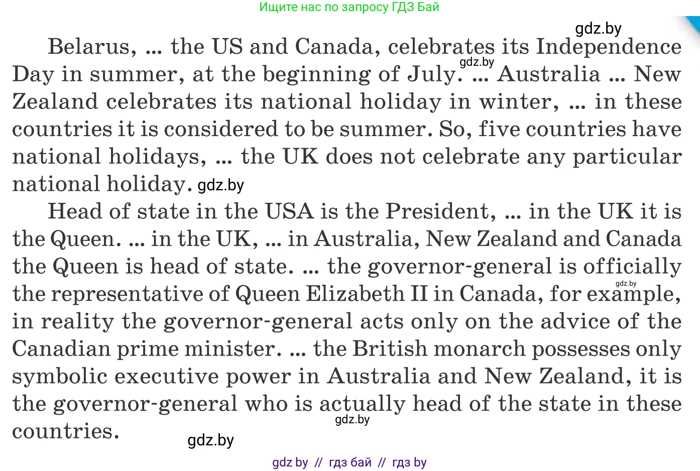 Английский язык (english), 11 класс Учебник (Student's book), авторы: Юхнель Наталья Валентиновна, Демченко Наталья Валентиновна, Романчук Вероника Романовна, Малиновская Елена Александровна, Севрюкова Татьяна Юрьевна, Бушуева Эдите Владиславовна, Наумова Елена Георгиевна, Яковчиц Т Н, издательство Вышэйшая школа, Минск, 2021, бирюзового цвета, страница 103, номер 2, Условие (продолжение 3)