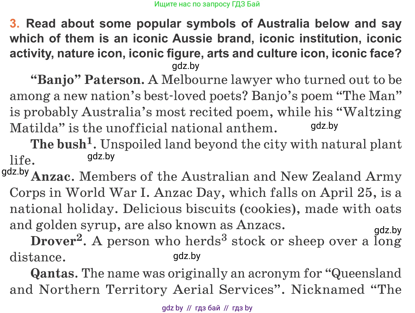 Английский язык (english), 11 класс Учебник (Student's book), авторы: Юхнель Наталья Валентиновна, Демченко Наталья Валентиновна, Романчук Вероника Романовна, Малиновская Елена Александровна, Севрюкова Татьяна Юрьевна, Бушуева Эдите Владиславовна, Наумова Елена Георгиевна, Яковчиц Т Н, издательство Вышэйшая школа, Минск, 2021, бирюзового цвета, страница 115, номер 3, Условие