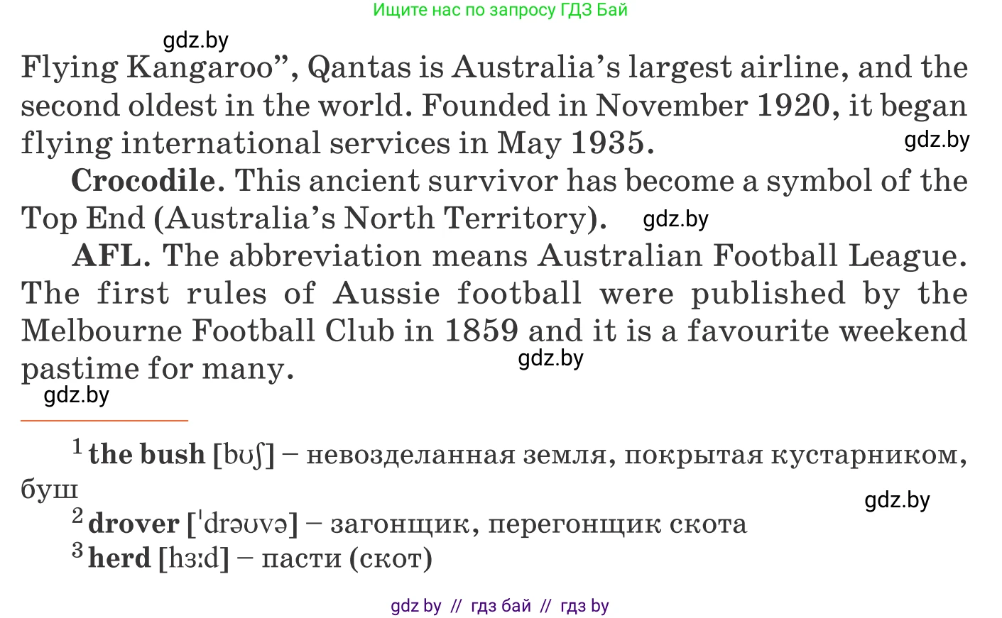 Английский язык (english), 11 класс Учебник (Student's book), авторы: Юхнель Наталья Валентиновна, Демченко Наталья Валентиновна, Романчук Вероника Романовна, Малиновская Елена Александровна, Севрюкова Татьяна Юрьевна, Бушуева Эдите Владиславовна, Наумова Елена Георгиевна, Яковчиц Т Н, издательство Вышэйшая школа, Минск, 2021, бирюзового цвета, страница 115, номер 3, Условие (продолжение 2)