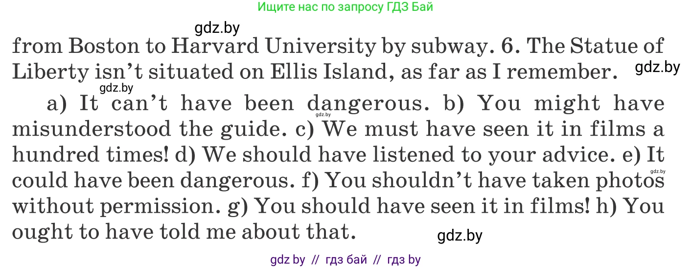 Английский язык (english), 11 класс Учебник (Student's book), авторы: Юхнель Наталья Валентиновна, Демченко Наталья Валентиновна, Романчук Вероника Романовна, Малиновская Елена Александровна, Севрюкова Татьяна Юрьевна, Бушуева Эдите Владиславовна, Наумова Елена Георгиевна, Яковчиц Т Н, издательство Вышэйшая школа, Минск, 2021, бирюзового цвета, страница 143, номер 3, Условие (продолжение 2)