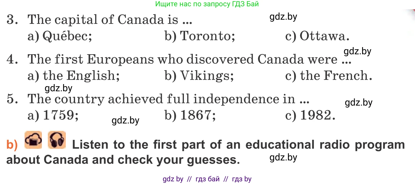 Английский язык (english), 11 класс Учебник (Student's book), авторы: Юхнель Наталья Валентиновна, Демченко Наталья Валентиновна, Романчук Вероника Романовна, Малиновская Елена Александровна, Севрюкова Татьяна Юрьевна, Бушуева Эдите Владиславовна, Наумова Елена Георгиевна, Яковчиц Т Н, издательство Вышэйшая школа, Минск, 2021, бирюзового цвета, страница 148, номер 2, Условие (продолжение 2)