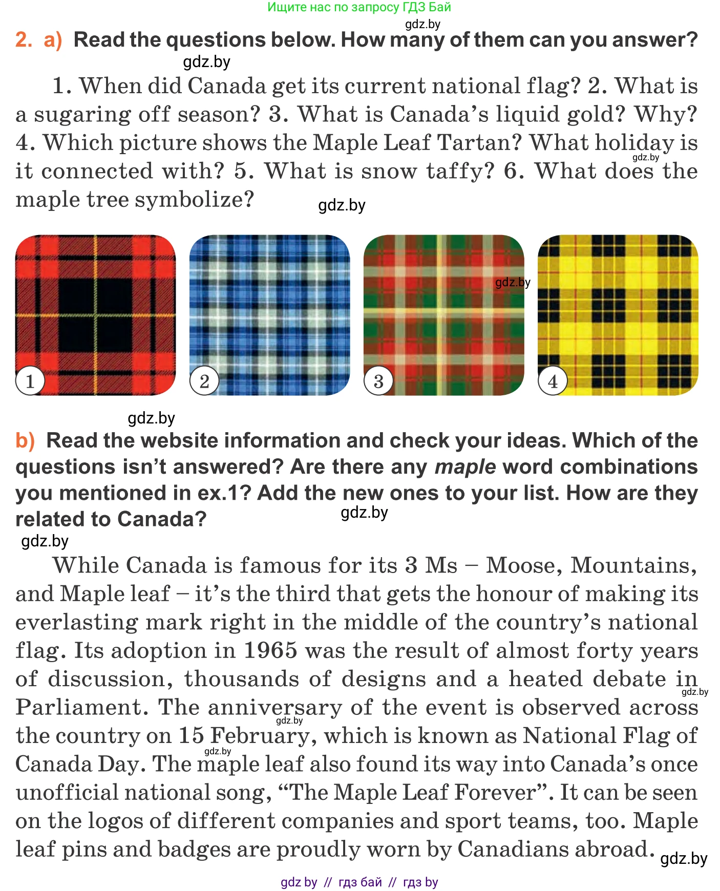 Английский язык (english), 11 класс Учебник (Student's book), авторы: Юхнель Наталья Валентиновна, Демченко Наталья Валентиновна, Романчук Вероника Романовна, Малиновская Елена Александровна, Севрюкова Татьяна Юрьевна, Бушуева Эдите Владиславовна, Наумова Елена Георгиевна, Яковчиц Т Н, издательство Вышэйшая школа, Минск, 2021, бирюзового цвета, страница 151, номер 2, Условие