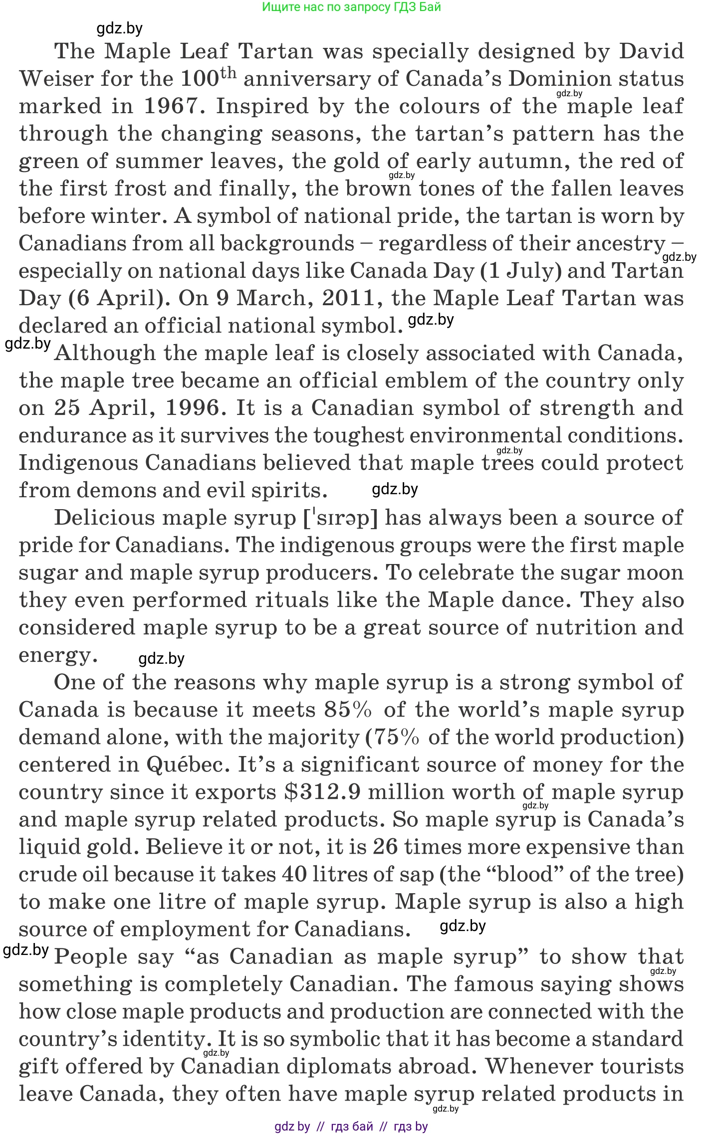 Английский язык (english), 11 класс Учебник (Student's book), авторы: Юхнель Наталья Валентиновна, Демченко Наталья Валентиновна, Романчук Вероника Романовна, Малиновская Елена Александровна, Севрюкова Татьяна Юрьевна, Бушуева Эдите Владиславовна, Наумова Елена Георгиевна, Яковчиц Т Н, издательство Вышэйшая школа, Минск, 2021, бирюзового цвета, страница 151, номер 2, Условие (продолжение 2)