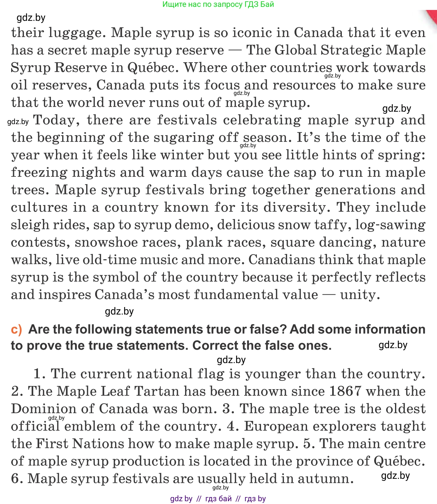 Английский язык (english), 11 класс Учебник (Student's book), авторы: Юхнель Наталья Валентиновна, Демченко Наталья Валентиновна, Романчук Вероника Романовна, Малиновская Елена Александровна, Севрюкова Татьяна Юрьевна, Бушуева Эдите Владиславовна, Наумова Елена Георгиевна, Яковчиц Т Н, издательство Вышэйшая школа, Минск, 2021, бирюзового цвета, страница 151, номер 2, Условие (продолжение 3)