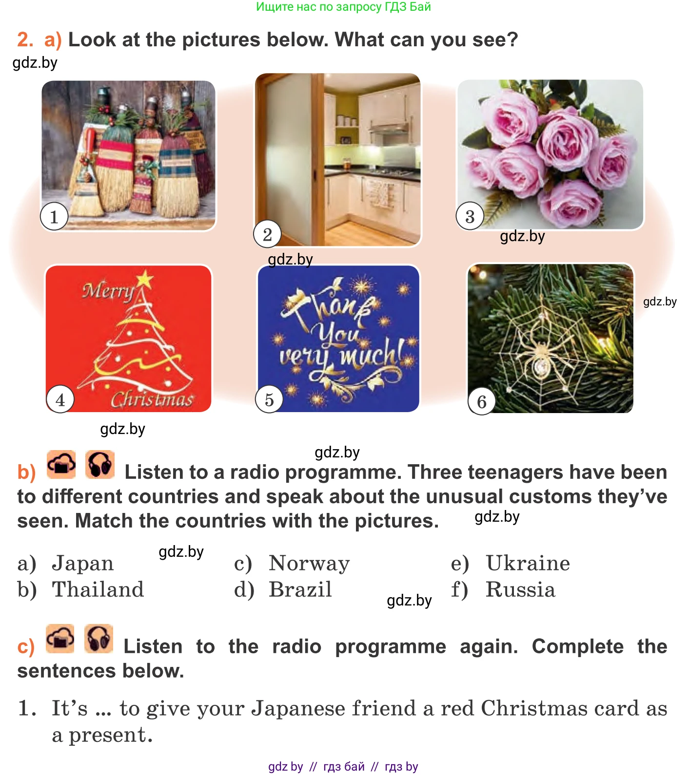 Английский язык (english), 11 класс Учебник (Student's book), авторы: Юхнель Наталья Валентиновна, Демченко Наталья Валентиновна, Романчук Вероника Романовна, Малиновская Елена Александровна, Севрюкова Татьяна Юрьевна, Бушуева Эдите Владиславовна, Наумова Елена Георгиевна, Яковчиц Т Н, издательство Вышэйшая школа, Минск, 2021, бирюзового цвета, страница 164, номер 2, Условие