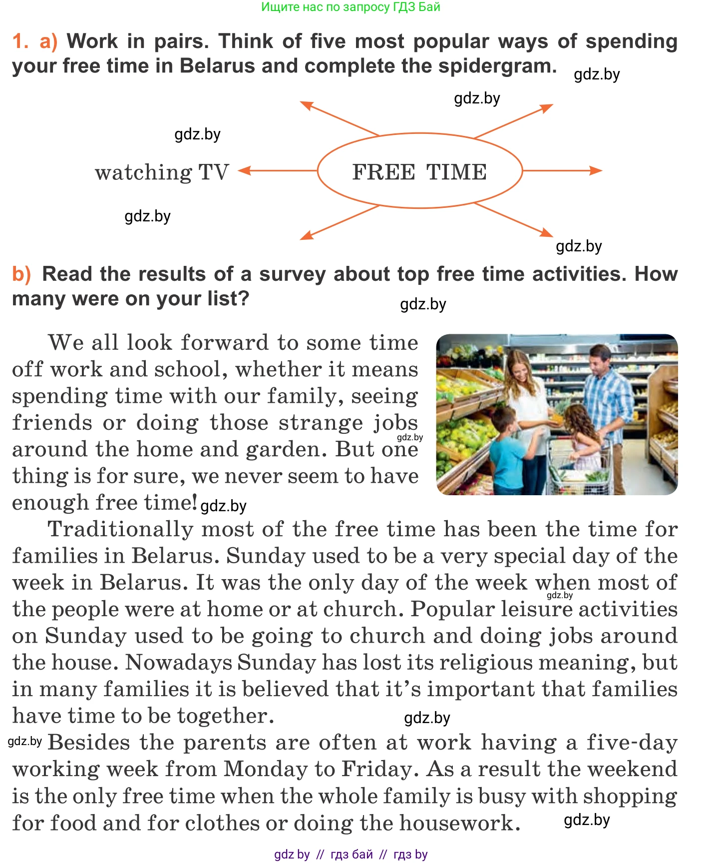 Английский язык (english), 11 класс Учебник (Student's book), авторы: Юхнель Наталья Валентиновна, Демченко Наталья Валентиновна, Романчук Вероника Романовна, Малиновская Елена Александровна, Севрюкова Татьяна Юрьевна, Бушуева Эдите Владиславовна, Наумова Елена Георгиевна, Яковчиц Т Н, издательство Вышэйшая школа, Минск, 2021, бирюзового цвета, страница 167, номер 1, Условие