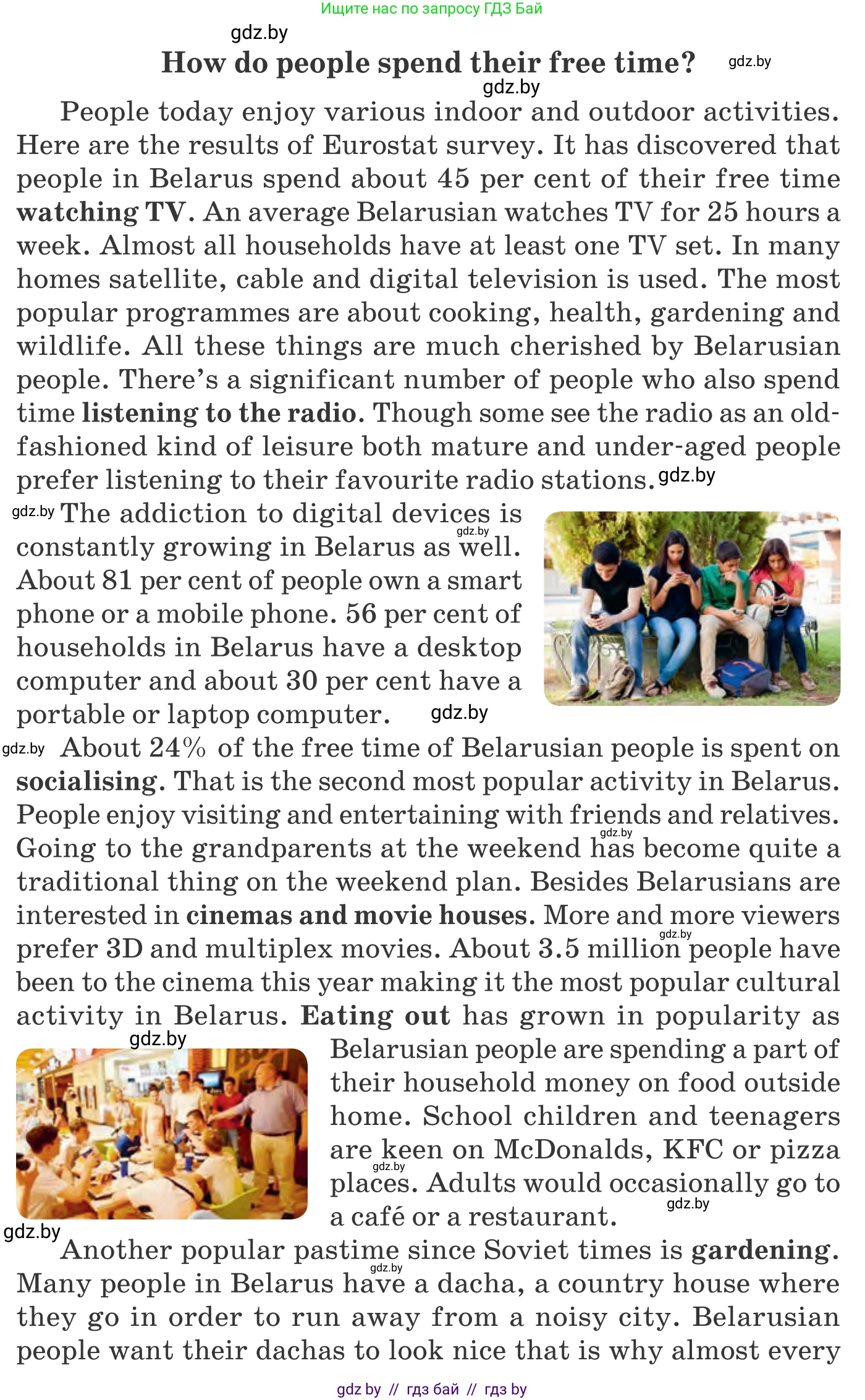 Английский язык (english), 11 класс Учебник (Student's book), авторы: Юхнель Наталья Валентиновна, Демченко Наталья Валентиновна, Романчук Вероника Романовна, Малиновская Елена Александровна, Севрюкова Татьяна Юрьевна, Бушуева Эдите Владиславовна, Наумова Елена Георгиевна, Яковчиц Т Н, издательство Вышэйшая школа, Минск, 2021, бирюзового цвета, страница 167, номер 1, Условие (продолжение 2)