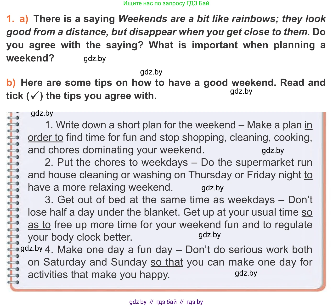 Английский язык (english), 11 класс Учебник (Student's book), авторы: Юхнель Наталья Валентиновна, Демченко Наталья Валентиновна, Романчук Вероника Романовна, Малиновская Елена Александровна, Севрюкова Татьяна Юрьевна, Бушуева Эдите Владиславовна, Наумова Елена Георгиевна, Яковчиц Т Н, издательство Вышэйшая школа, Минск, 2021, бирюзового цвета, страница 172, номер 1, Условие