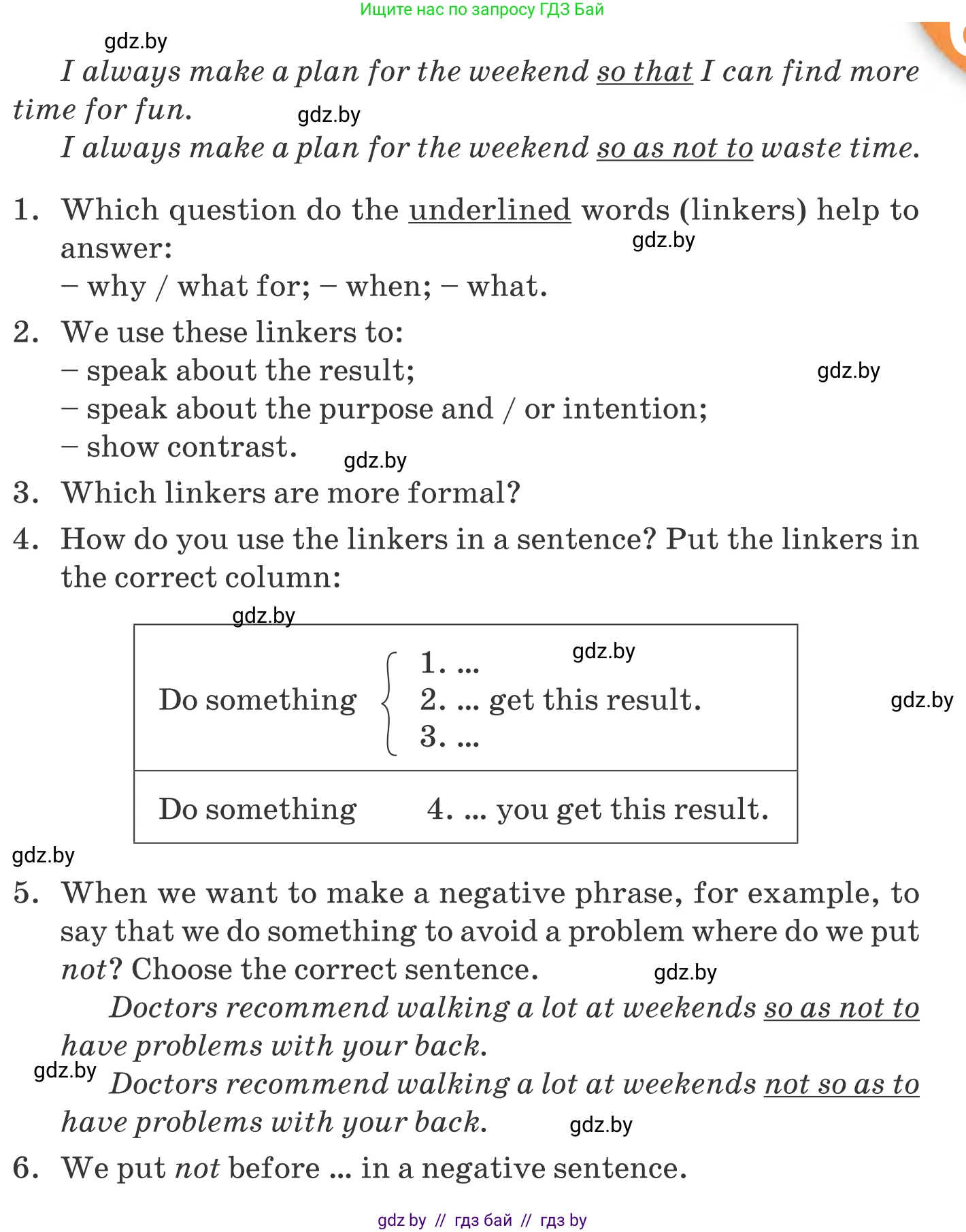 Английский язык (english), 11 класс Учебник (Student's book), авторы: Юхнель Наталья Валентиновна, Демченко Наталья Валентиновна, Романчук Вероника Романовна, Малиновская Елена Александровна, Севрюкова Татьяна Юрьевна, Бушуева Эдите Владиславовна, Наумова Елена Георгиевна, Яковчиц Т Н, издательство Вышэйшая школа, Минск, 2021, бирюзового цвета, страница 172, номер 2, Условие (продолжение 2)
