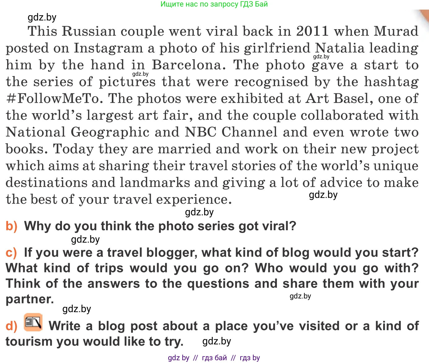 Английский язык (english), 11 класс Учебник (Student's book), авторы: Юхнель Наталья Валентиновна, Демченко Наталья Валентиновна, Романчук Вероника Романовна, Малиновская Елена Александровна, Севрюкова Татьяна Юрьевна, Бушуева Эдите Владиславовна, Наумова Елена Георгиевна, Яковчиц Т Н, издательство Вышэйшая школа, Минск, 2021, бирюзового цвета, страница 208, номер 3, Условие (продолжение 2)