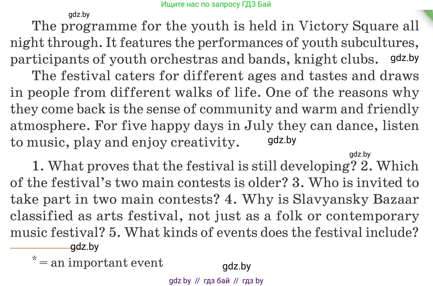 Английский язык (english), 11 класс Учебник (Student's book), авторы: Юхнель Наталья Валентиновна, Демченко Наталья Валентиновна, Романчук Вероника Романовна, Малиновская Елена Александровна, Севрюкова Татьяна Юрьевна, Бушуева Эдите Владиславовна, Наумова Елена Георгиевна, Яковчиц Т Н, издательство Вышэйшая школа, Минск, 2021, бирюзового цвета, страница 236, номер 3, Условие (продолжение 2)