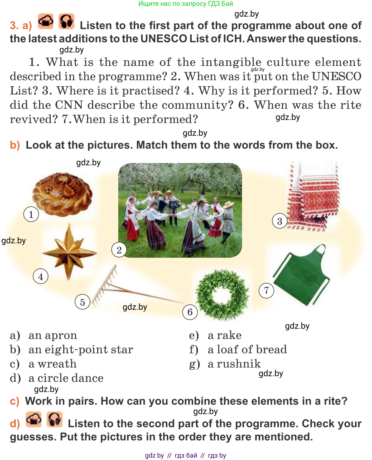 Английский язык (english), 11 класс Учебник (Student's book), авторы: Юхнель Наталья Валентиновна, Демченко Наталья Валентиновна, Романчук Вероника Романовна, Малиновская Елена Александровна, Севрюкова Татьяна Юрьевна, Бушуева Эдите Владиславовна, Наумова Елена Георгиевна, Яковчиц Т Н, издательство Вышэйшая школа, Минск, 2021, бирюзового цвета, страница 240, номер 3, Условие