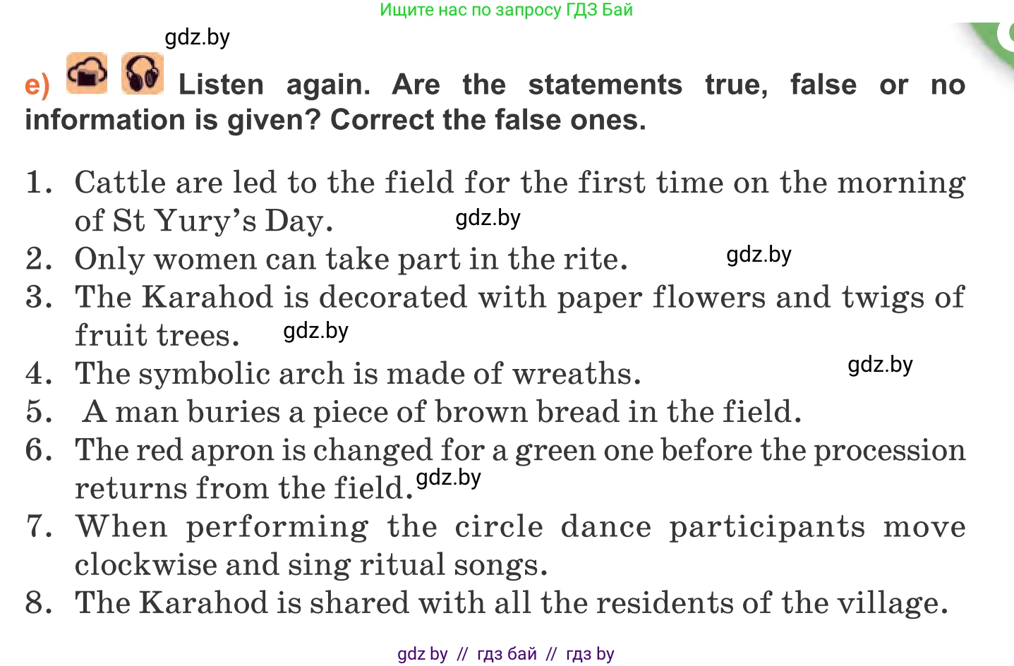 Английский язык (english), 11 класс Учебник (Student's book), авторы: Юхнель Наталья Валентиновна, Демченко Наталья Валентиновна, Романчук Вероника Романовна, Малиновская Елена Александровна, Севрюкова Татьяна Юрьевна, Бушуева Эдите Владиславовна, Наумова Елена Георгиевна, Яковчиц Т Н, издательство Вышэйшая школа, Минск, 2021, бирюзового цвета, страница 240, номер 3, Условие (продолжение 2)