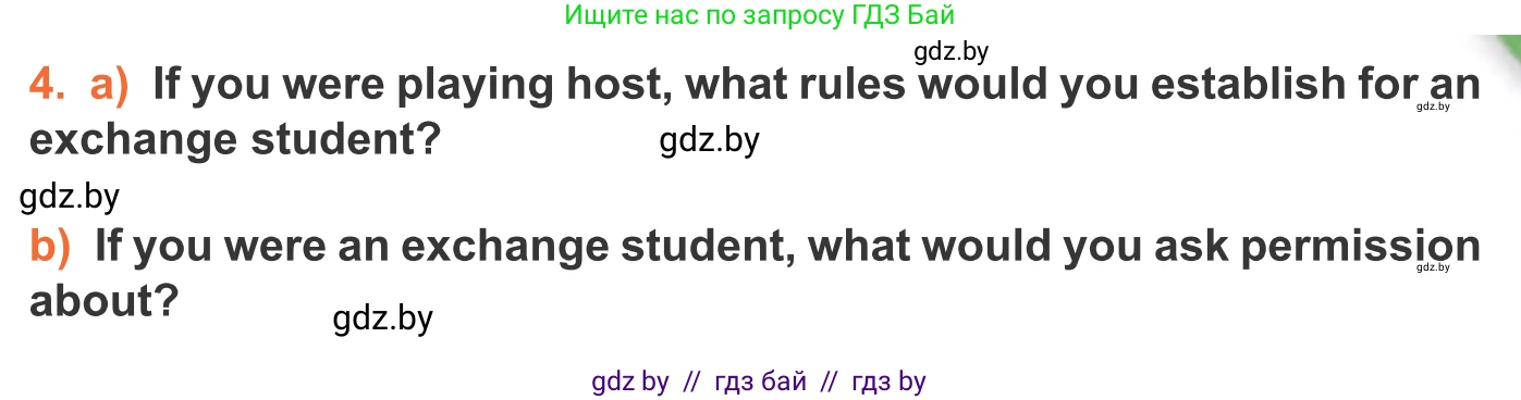 Английский язык (english), 11 класс Учебник (Student's book), авторы: Юхнель Наталья Валентиновна, Демченко Наталья Валентиновна, Романчук Вероника Романовна, Малиновская Елена Александровна, Севрюкова Татьяна Юрьевна, Бушуева Эдите Владиславовна, Наумова Елена Георгиевна, Яковчиц Т Н, издательство Вышэйшая школа, Минск, 2021, бирюзового цвета, страница 249, номер 4, Условие