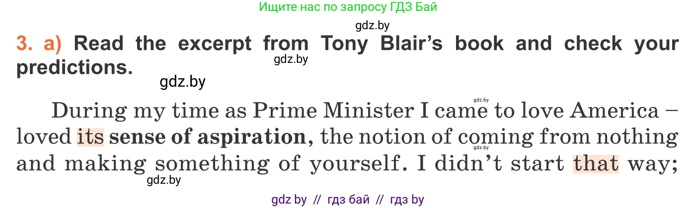 Английский язык (english), 11 класс Учебник (Student's book), авторы: Юхнель Наталья Валентиновна, Демченко Наталья Валентиновна, Романчук Вероника Романовна, Малиновская Елена Александровна, Севрюкова Татьяна Юрьевна, Бушуева Эдите Владиславовна, Наумова Елена Георгиевна, Яковчиц Т Н, издательство Вышэйшая школа, Минск, 2021, бирюзового цвета, страница 272, номер 3, Условие