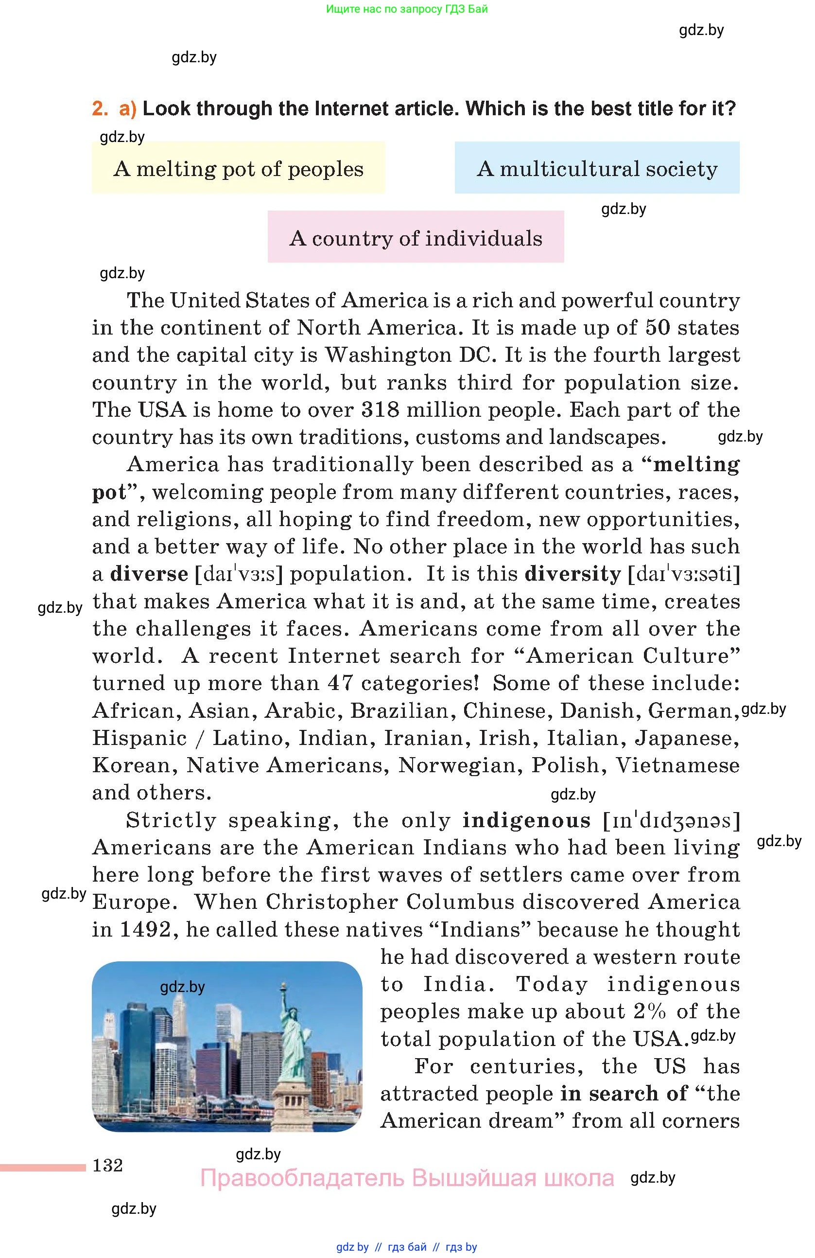 Английский язык (english), 11 класс Учебник (Student's book), авторы: Юхнель Наталья Валентиновна, Демченко Наталья Валентиновна, Романчук Вероника Романовна, Малиновская Елена Александровна, Севрюкова Татьяна Юрьевна, Бушуева Эдите Владиславовна, Наумова Елена Георгиевна, Яковчиц Т Н, издательство Вышэйшая школа, Минск, 2021, бирюзового цвета, страница 132