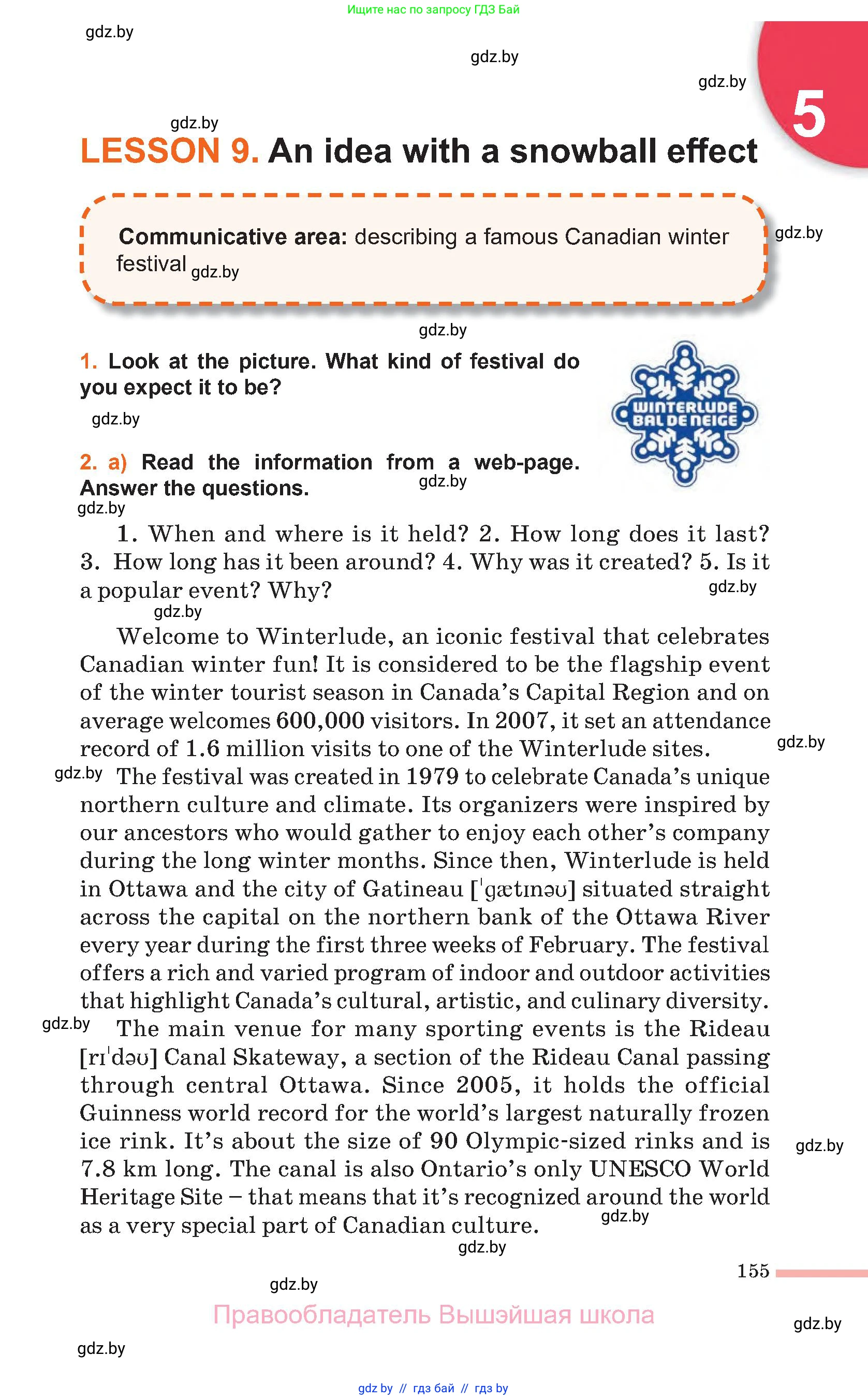 Английский язык (english), 11 класс Учебник (Student's book), авторы: Юхнель Наталья Валентиновна, Демченко Наталья Валентиновна, Романчук Вероника Романовна, Малиновская Елена Александровна, Севрюкова Татьяна Юрьевна, Бушуева Эдите Владиславовна, Наумова Елена Георгиевна, Яковчиц Т Н, издательство Вышэйшая школа, Минск, 2021, бирюзового цвета, страница 155