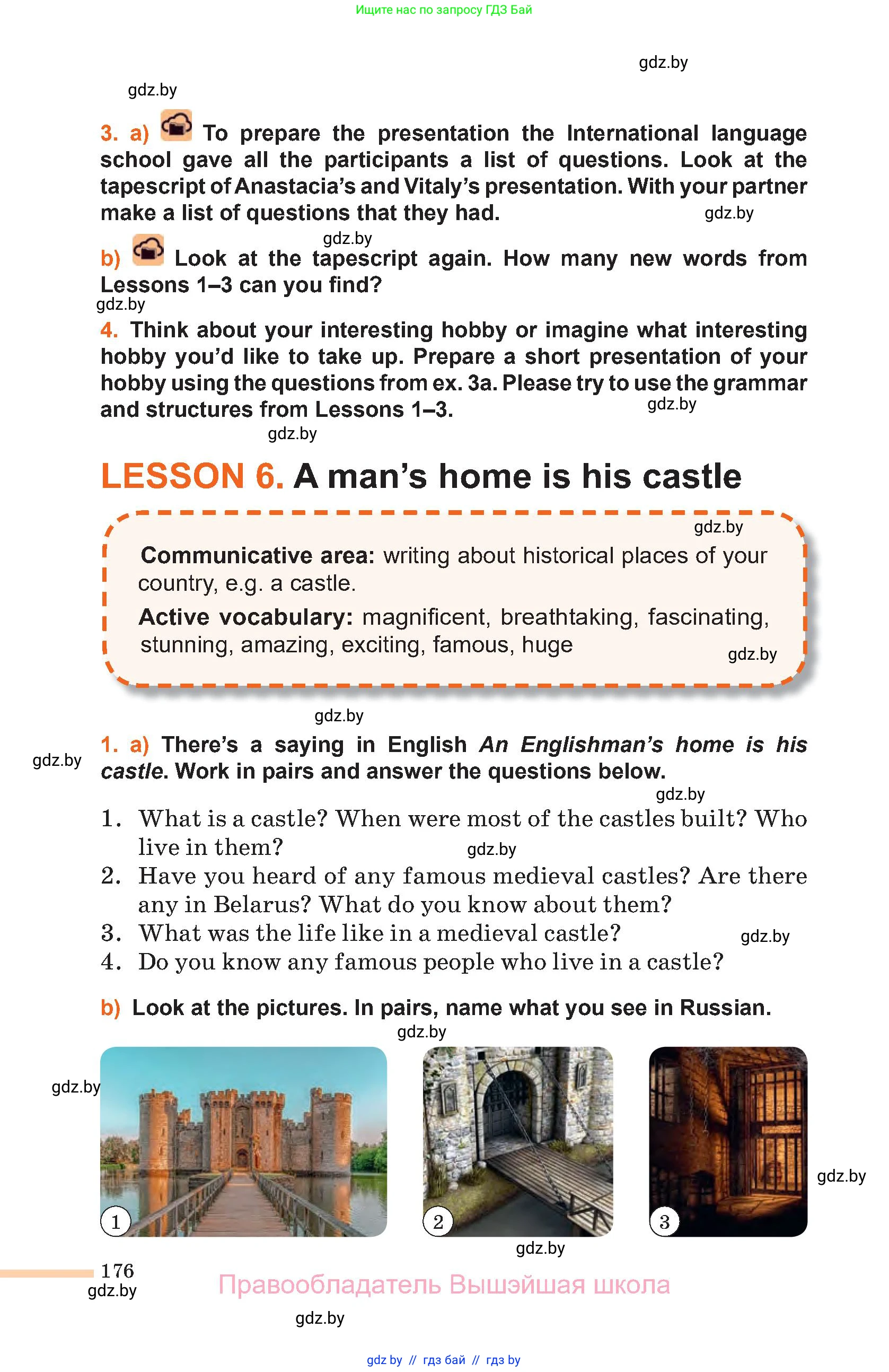 Английский язык (english), 11 класс Учебник (Student's book), авторы: Юхнель Наталья Валентиновна, Демченко Наталья Валентиновна, Романчук Вероника Романовна, Малиновская Елена Александровна, Севрюкова Татьяна Юрьевна, Бушуева Эдите Владиславовна, Наумова Елена Георгиевна, Яковчиц Т Н, издательство Вышэйшая школа, Минск, 2021, бирюзового цвета, страница 176