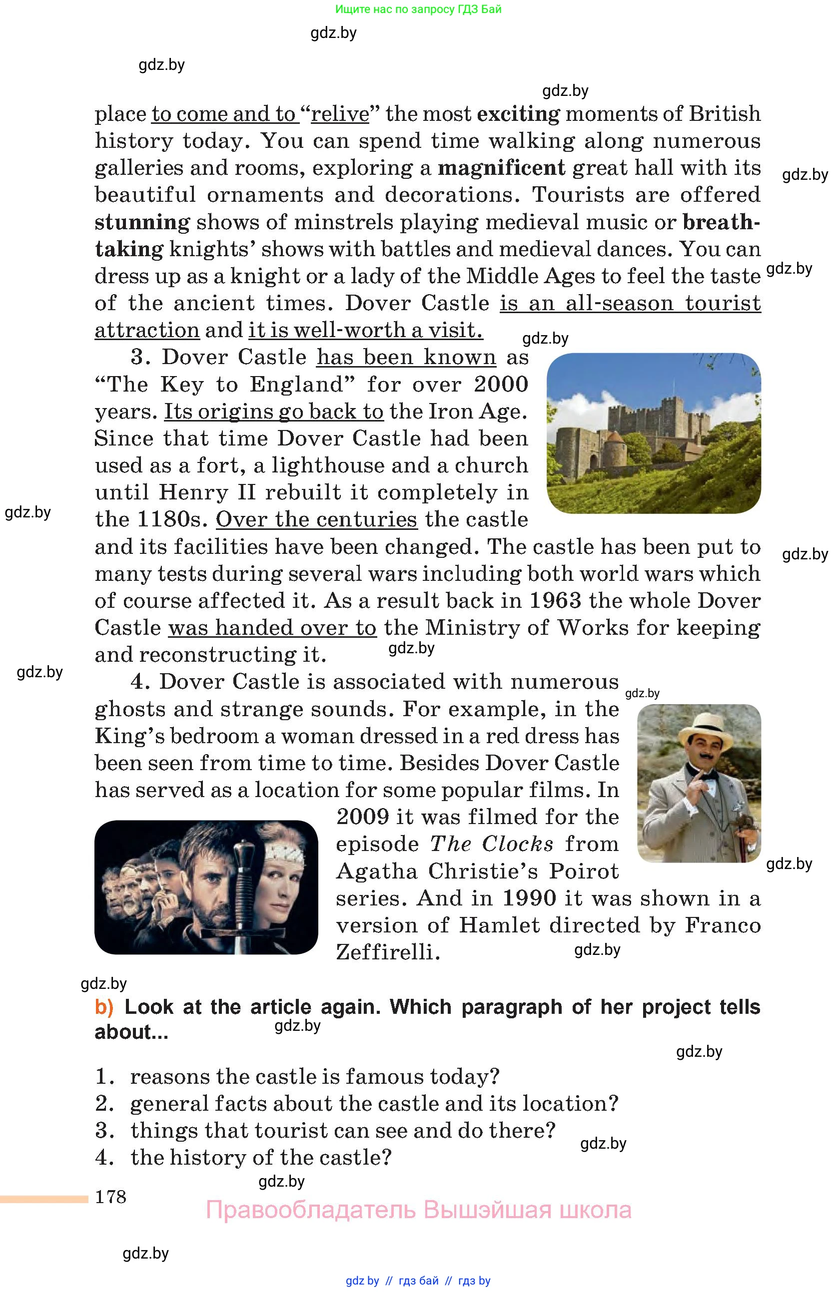 Английский язык (english), 11 класс Учебник (Student's book), авторы: Юхнель Наталья Валентиновна, Демченко Наталья Валентиновна, Романчук Вероника Романовна, Малиновская Елена Александровна, Севрюкова Татьяна Юрьевна, Бушуева Эдите Владиславовна, Наумова Елена Георгиевна, Яковчиц Т Н, издательство Вышэйшая школа, Минск, 2021, бирюзового цвета, страница 178