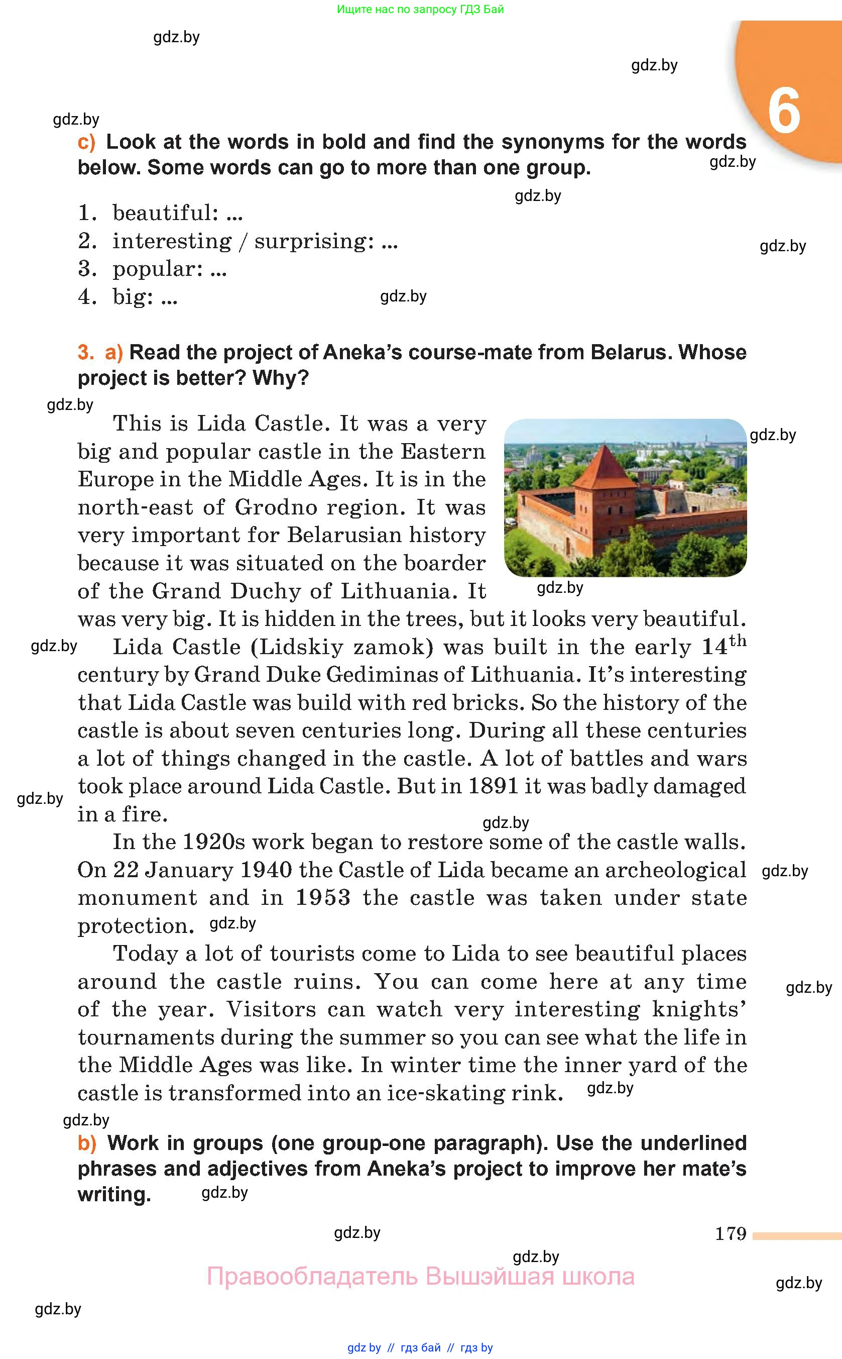 Английский язык (english), 11 класс Учебник (Student's book), авторы: Юхнель Наталья Валентиновна, Демченко Наталья Валентиновна, Романчук Вероника Романовна, Малиновская Елена Александровна, Севрюкова Татьяна Юрьевна, Бушуева Эдите Владиславовна, Наумова Елена Георгиевна, Яковчиц Т Н, издательство Вышэйшая школа, Минск, 2021, бирюзового цвета, страница 179