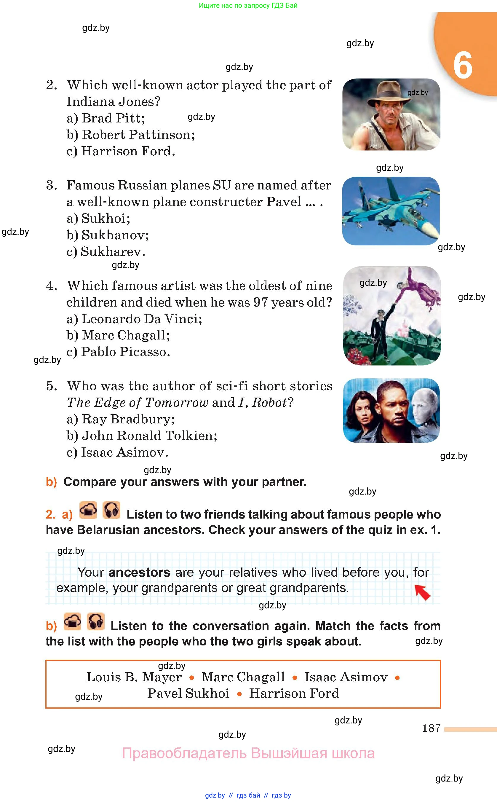 Английский язык (english), 11 класс Учебник (Student's book), авторы: Юхнель Наталья Валентиновна, Демченко Наталья Валентиновна, Романчук Вероника Романовна, Малиновская Елена Александровна, Севрюкова Татьяна Юрьевна, Бушуева Эдите Владиславовна, Наумова Елена Георгиевна, Яковчиц Т Н, издательство Вышэйшая школа, Минск, 2021, бирюзового цвета, страница 187