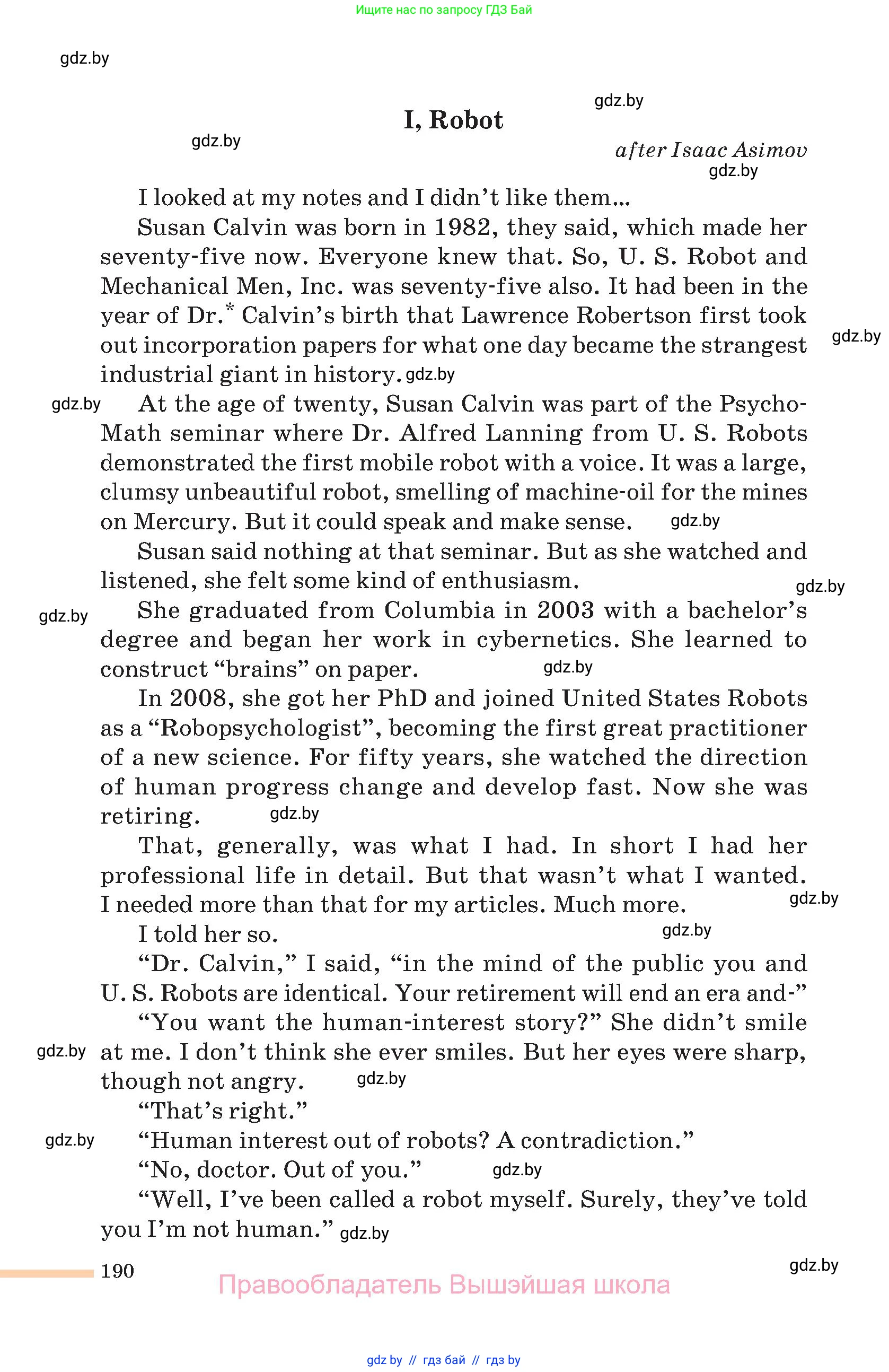 Английский язык (english), 11 класс Учебник (Student's book), авторы: Юхнель Наталья Валентиновна, Демченко Наталья Валентиновна, Романчук Вероника Романовна, Малиновская Елена Александровна, Севрюкова Татьяна Юрьевна, Бушуева Эдите Владиславовна, Наумова Елена Георгиевна, Яковчиц Т Н, издательство Вышэйшая школа, Минск, 2021, бирюзового цвета, страница 190
