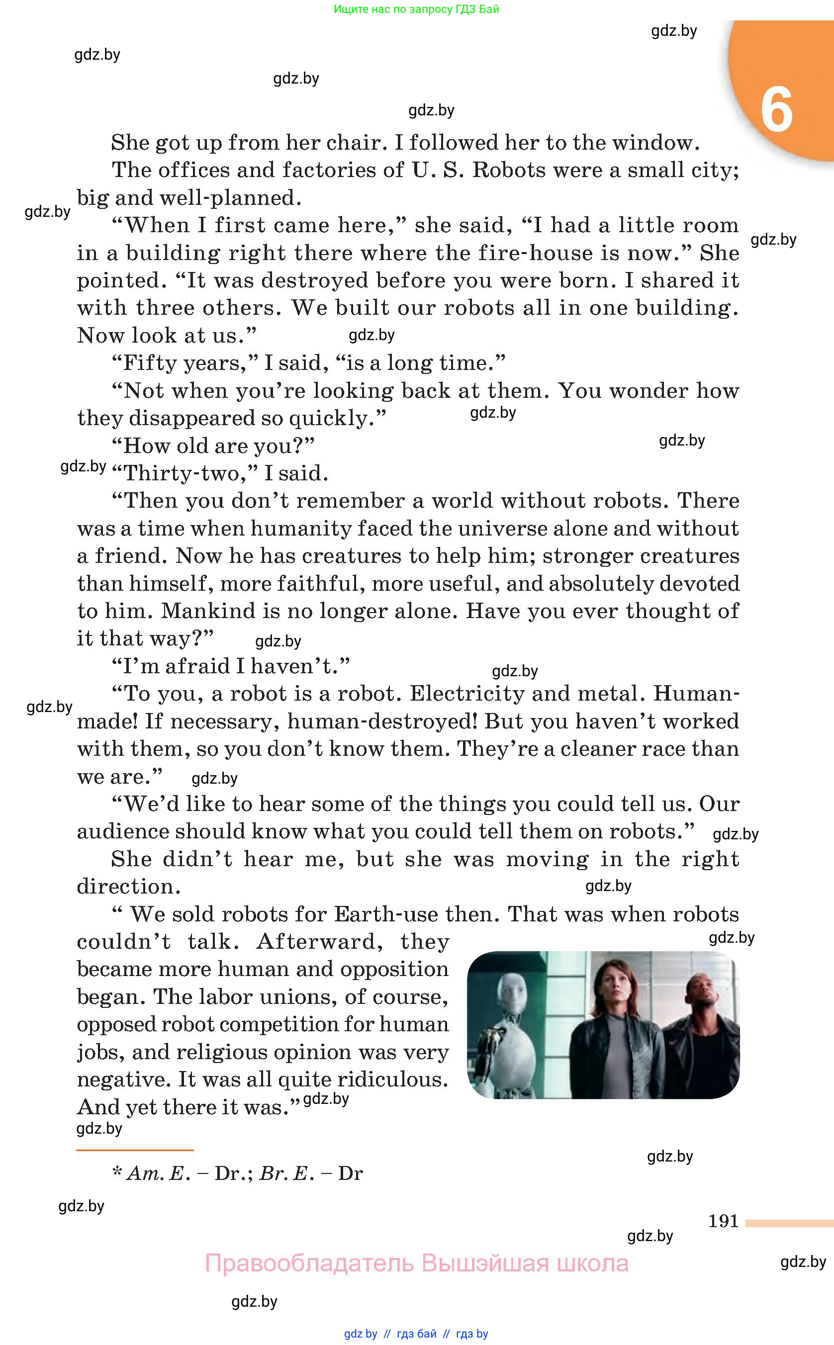 Английский язык (english), 11 класс Учебник (Student's book), авторы: Юхнель Наталья Валентиновна, Демченко Наталья Валентиновна, Романчук Вероника Романовна, Малиновская Елена Александровна, Севрюкова Татьяна Юрьевна, Бушуева Эдите Владиславовна, Наумова Елена Георгиевна, Яковчиц Т Н, издательство Вышэйшая школа, Минск, 2021, бирюзового цвета, страница 191