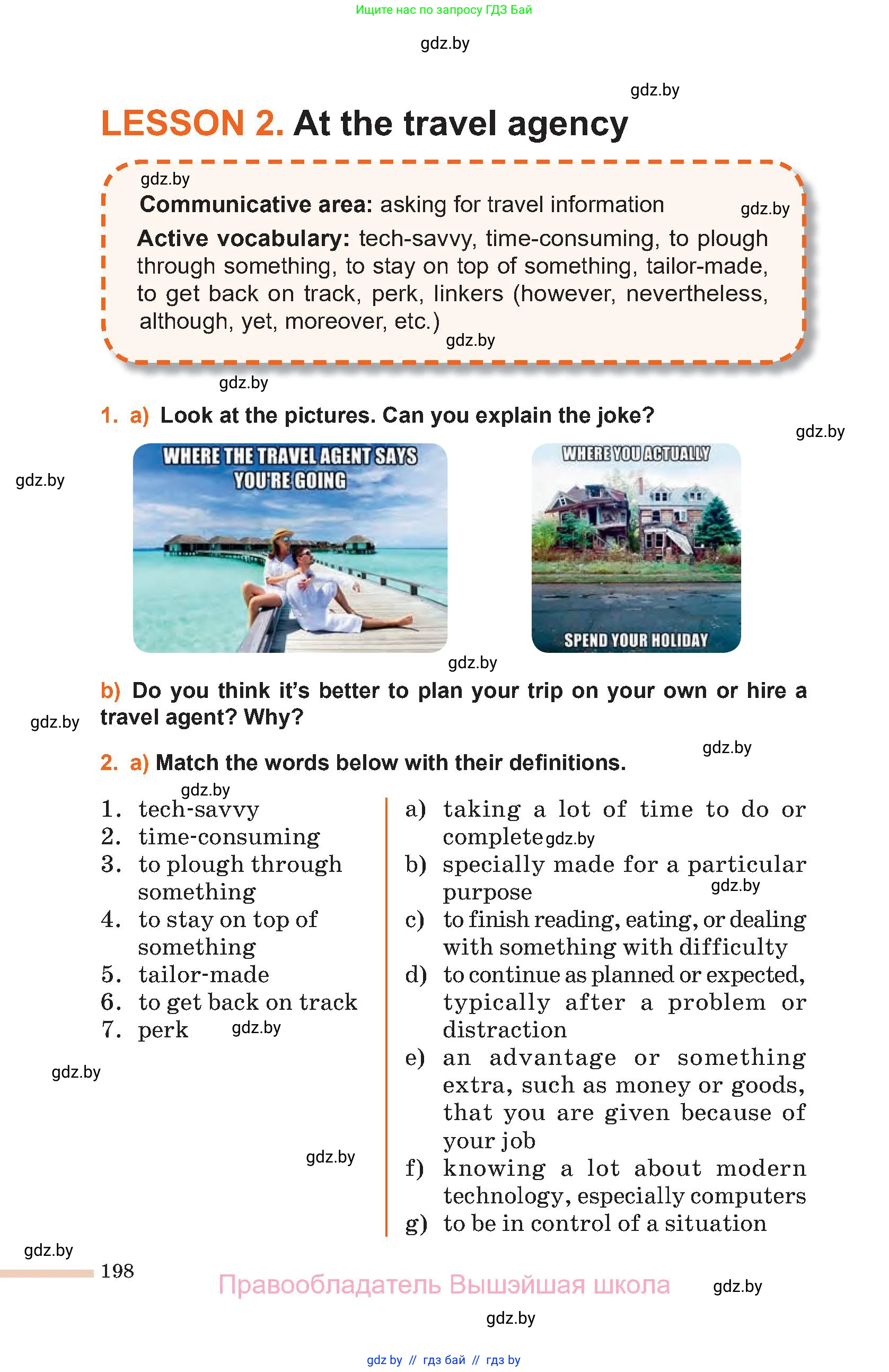 Английский язык (english), 11 класс Учебник (Student's book), авторы: Юхнель Наталья Валентиновна, Демченко Наталья Валентиновна, Романчук Вероника Романовна, Малиновская Елена Александровна, Севрюкова Татьяна Юрьевна, Бушуева Эдите Владиславовна, Наумова Елена Георгиевна, Яковчиц Т Н, издательство Вышэйшая школа, Минск, 2021, бирюзового цвета, страница 198