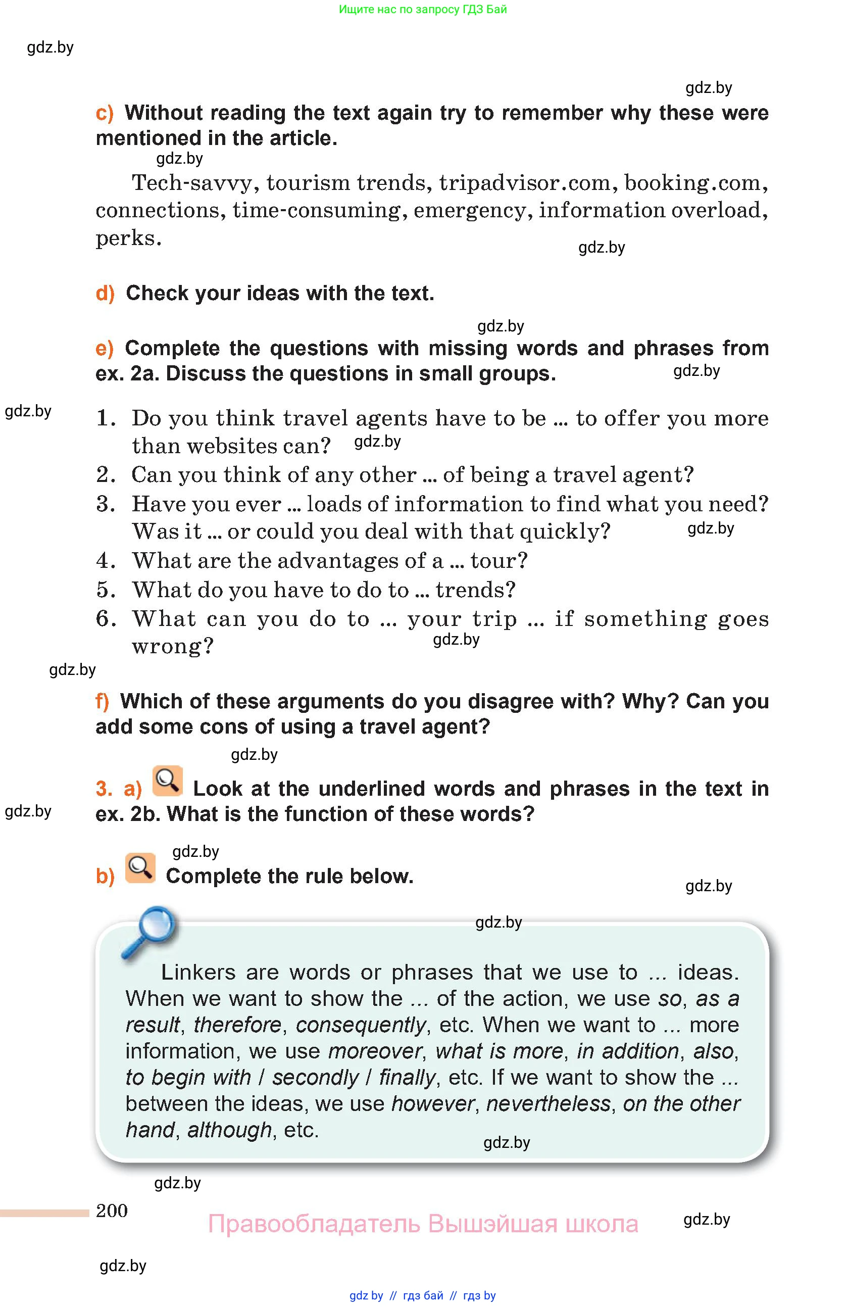 Английский язык (english), 11 класс Учебник (Student's book), авторы: Юхнель Наталья Валентиновна, Демченко Наталья Валентиновна, Романчук Вероника Романовна, Малиновская Елена Александровна, Севрюкова Татьяна Юрьевна, Бушуева Эдите Владиславовна, Наумова Елена Георгиевна, Яковчиц Т Н, издательство Вышэйшая школа, Минск, 2021, бирюзового цвета, страница 200