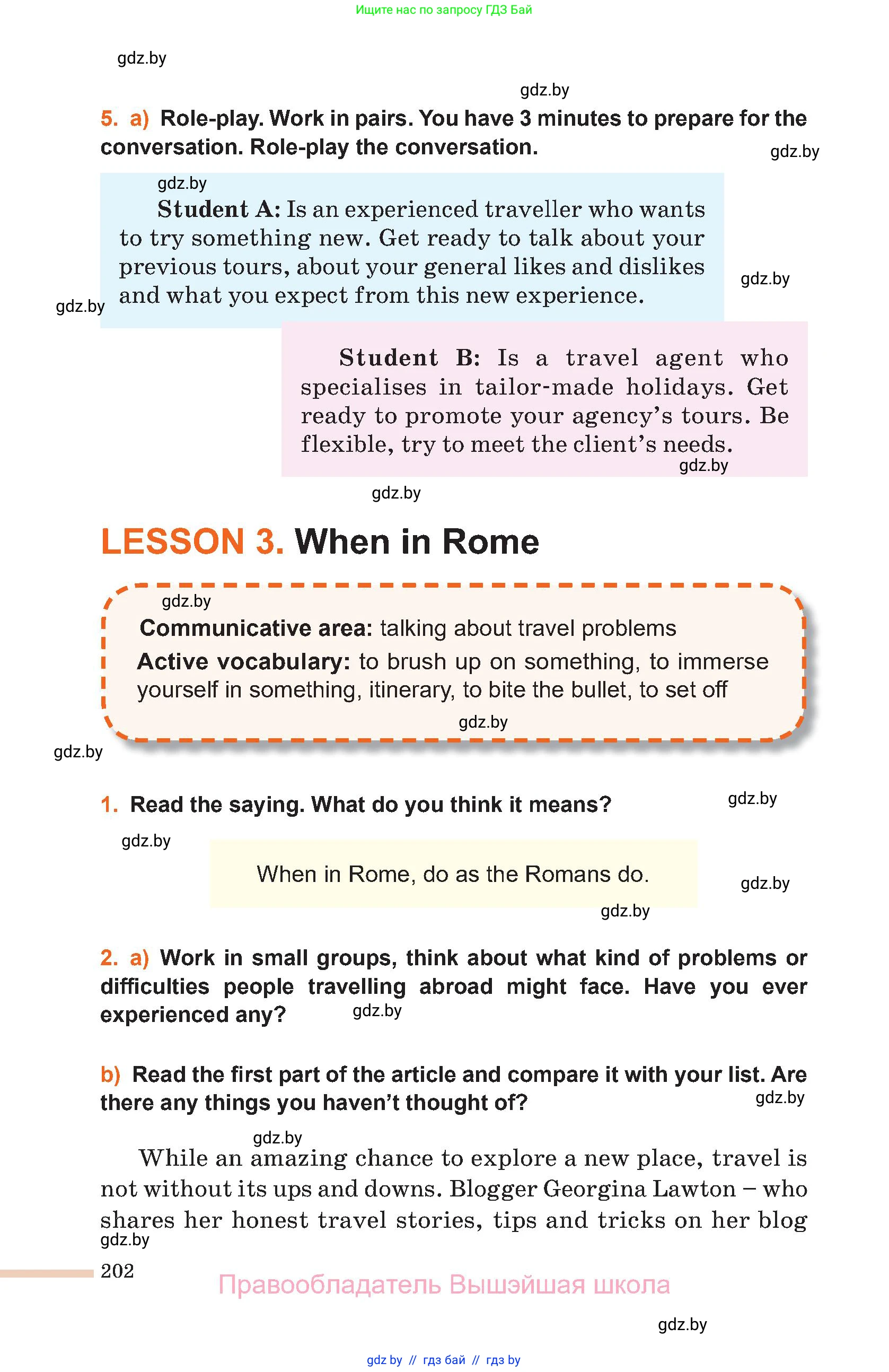 Английский язык (english), 11 класс Учебник (Student's book), авторы: Юхнель Наталья Валентиновна, Демченко Наталья Валентиновна, Романчук Вероника Романовна, Малиновская Елена Александровна, Севрюкова Татьяна Юрьевна, Бушуева Эдите Владиславовна, Наумова Елена Георгиевна, Яковчиц Т Н, издательство Вышэйшая школа, Минск, 2021, бирюзового цвета, страница 202