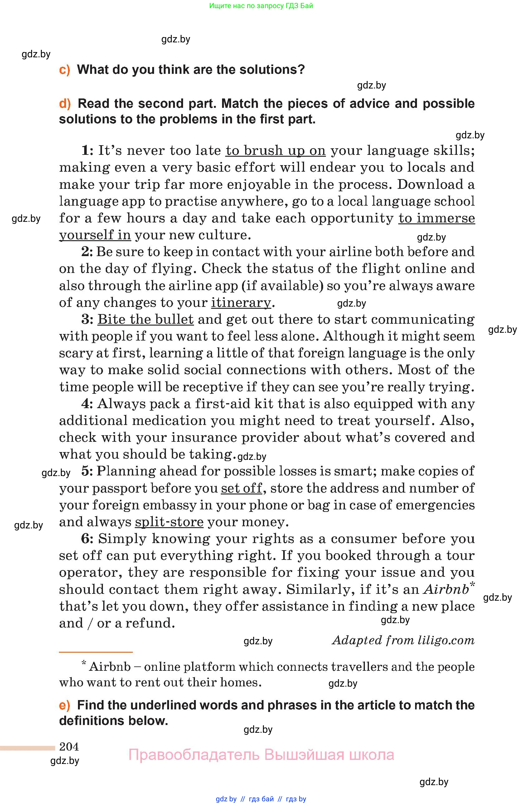 Английский язык (english), 11 класс Учебник (Student's book), авторы: Юхнель Наталья Валентиновна, Демченко Наталья Валентиновна, Романчук Вероника Романовна, Малиновская Елена Александровна, Севрюкова Татьяна Юрьевна, Бушуева Эдите Владиславовна, Наумова Елена Георгиевна, Яковчиц Т Н, издательство Вышэйшая школа, Минск, 2021, бирюзового цвета, страница 204