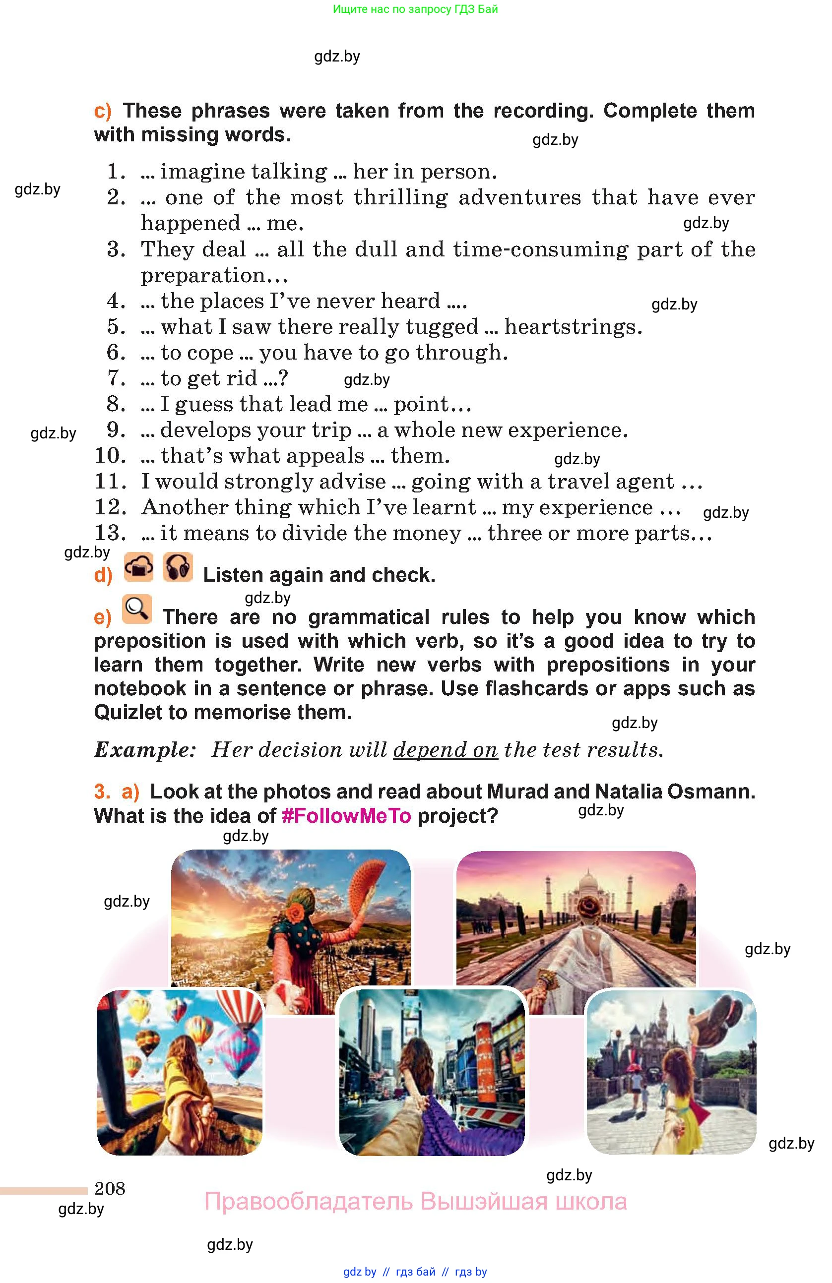 Английский язык (english), 11 класс Учебник (Student's book), авторы: Юхнель Наталья Валентиновна, Демченко Наталья Валентиновна, Романчук Вероника Романовна, Малиновская Елена Александровна, Севрюкова Татьяна Юрьевна, Бушуева Эдите Владиславовна, Наумова Елена Георгиевна, Яковчиц Т Н, издательство Вышэйшая школа, Минск, 2021, бирюзового цвета, страница 208