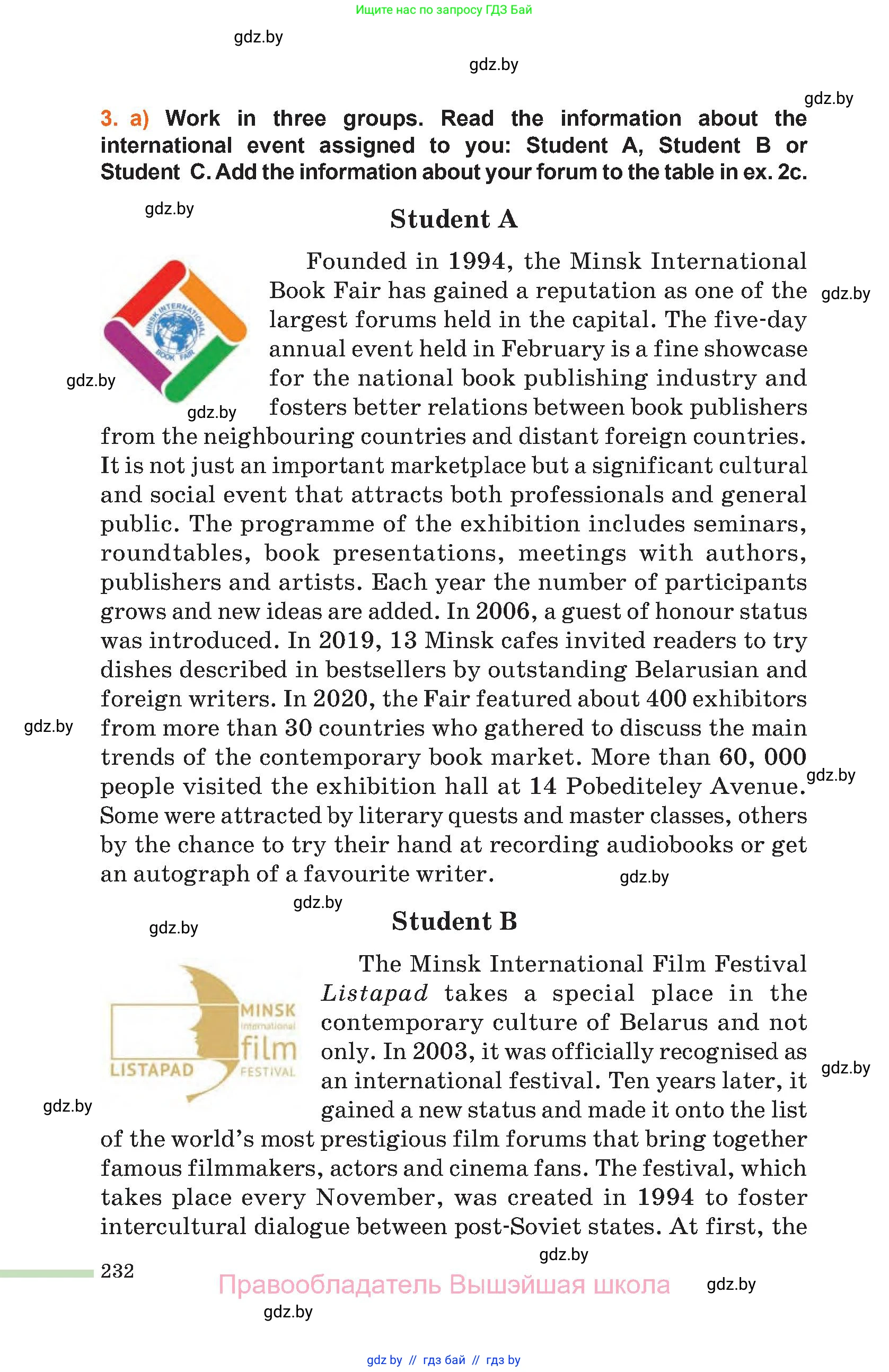 Английский язык (english), 11 класс Учебник (Student's book), авторы: Юхнель Наталья Валентиновна, Демченко Наталья Валентиновна, Романчук Вероника Романовна, Малиновская Елена Александровна, Севрюкова Татьяна Юрьевна, Бушуева Эдите Владиславовна, Наумова Елена Георгиевна, Яковчиц Т Н, издательство Вышэйшая школа, Минск, 2021, бирюзового цвета, страница 232