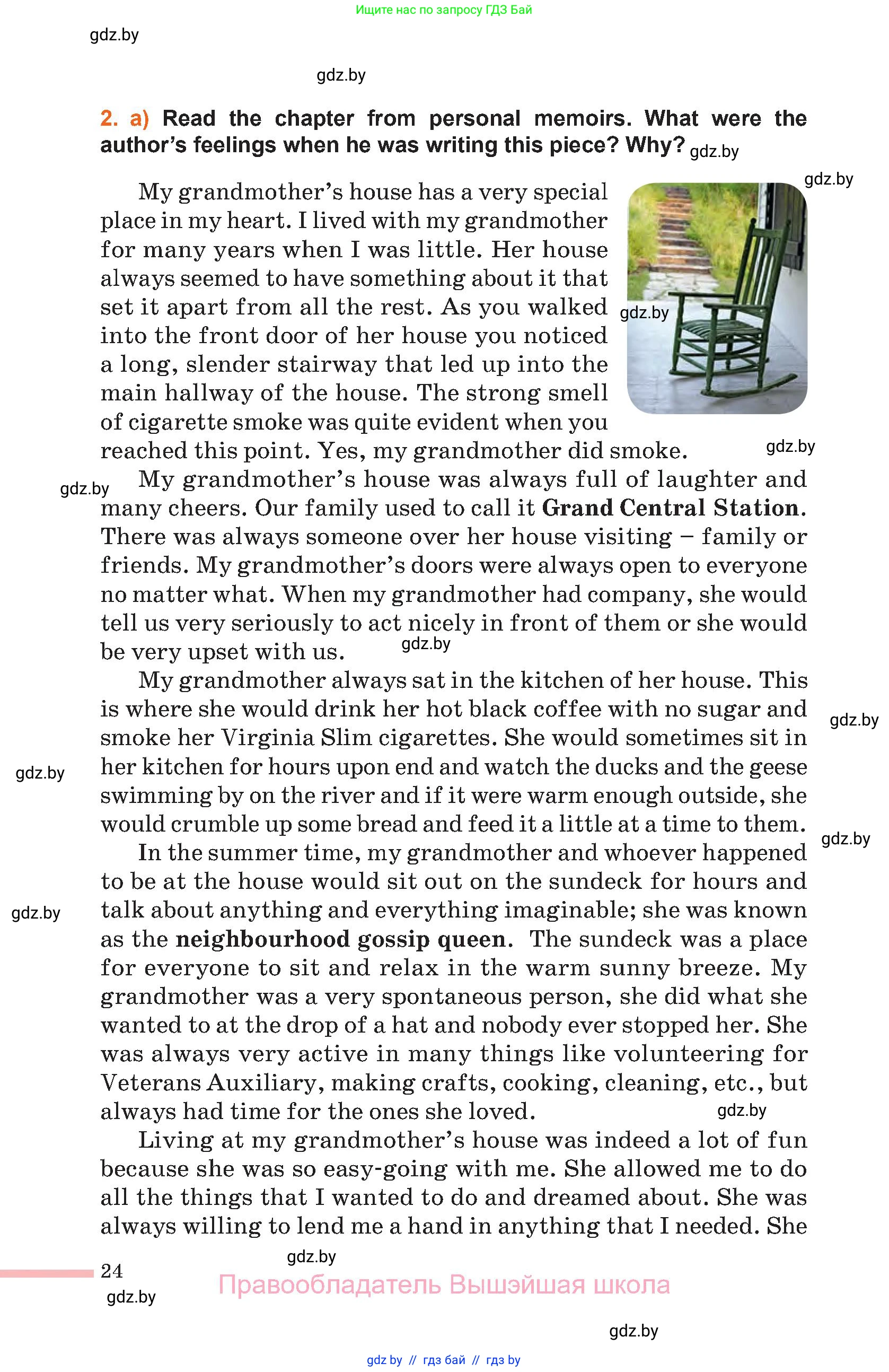 Английский язык (english), 11 класс Учебник (Student's book), авторы: Юхнель Наталья Валентиновна, Демченко Наталья Валентиновна, Романчук Вероника Романовна, Малиновская Елена Александровна, Севрюкова Татьяна Юрьевна, Бушуева Эдите Владиславовна, Наумова Елена Георгиевна, Яковчиц Т Н, издательство Вышэйшая школа, Минск, 2021, бирюзового цвета, страница 24