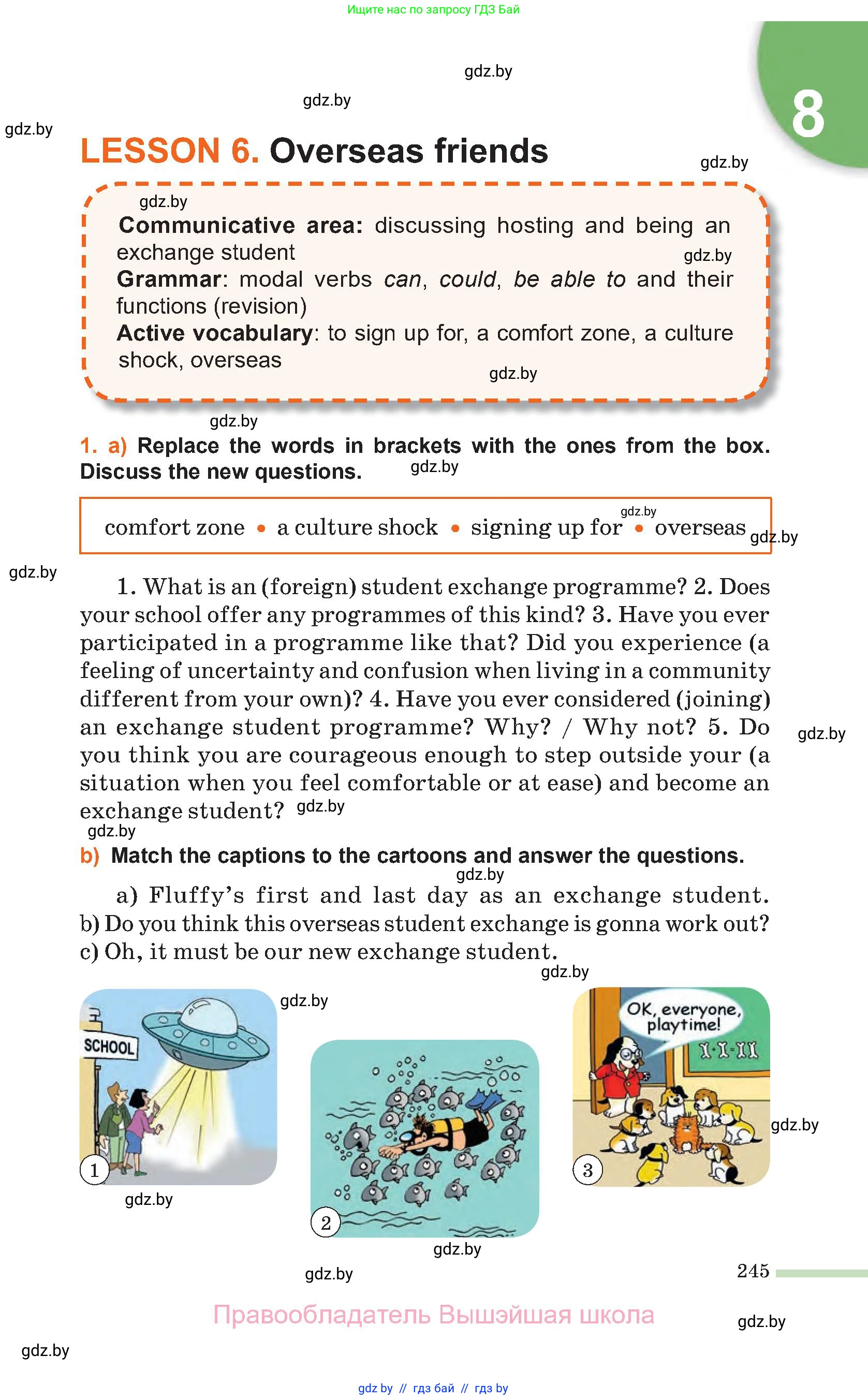 Английский язык (english), 11 класс Учебник (Student's book), авторы: Юхнель Наталья Валентиновна, Демченко Наталья Валентиновна, Романчук Вероника Романовна, Малиновская Елена Александровна, Севрюкова Татьяна Юрьевна, Бушуева Эдите Владиславовна, Наумова Елена Георгиевна, Яковчиц Т Н, издательство Вышэйшая школа, Минск, 2021, бирюзового цвета, страница 245