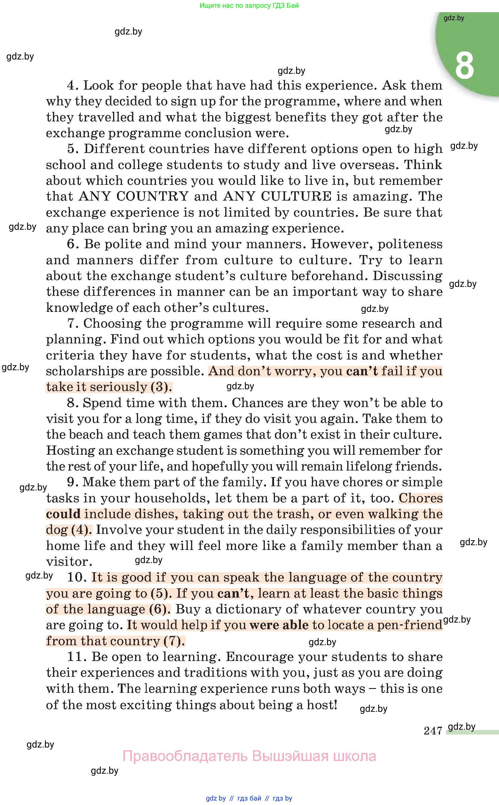 Английский язык (english), 11 класс Учебник (Student's book), авторы: Юхнель Наталья Валентиновна, Демченко Наталья Валентиновна, Романчук Вероника Романовна, Малиновская Елена Александровна, Севрюкова Татьяна Юрьевна, Бушуева Эдите Владиславовна, Наумова Елена Георгиевна, Яковчиц Т Н, издательство Вышэйшая школа, Минск, 2021, бирюзового цвета, страница 247