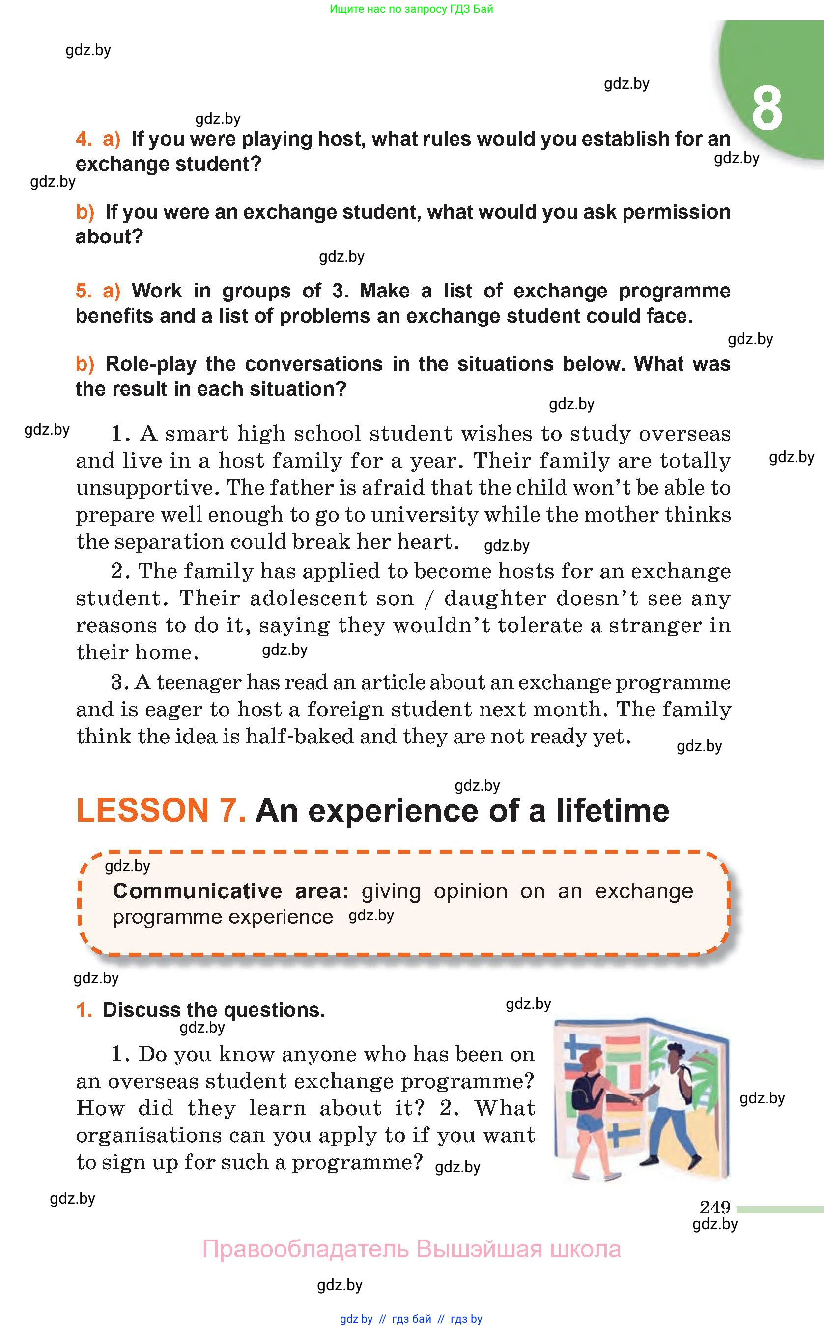 Английский язык (english), 11 класс Учебник (Student's book), авторы: Юхнель Наталья Валентиновна, Демченко Наталья Валентиновна, Романчук Вероника Романовна, Малиновская Елена Александровна, Севрюкова Татьяна Юрьевна, Бушуева Эдите Владиславовна, Наумова Елена Георгиевна, Яковчиц Т Н, издательство Вышэйшая школа, Минск, 2021, бирюзового цвета, страница 249