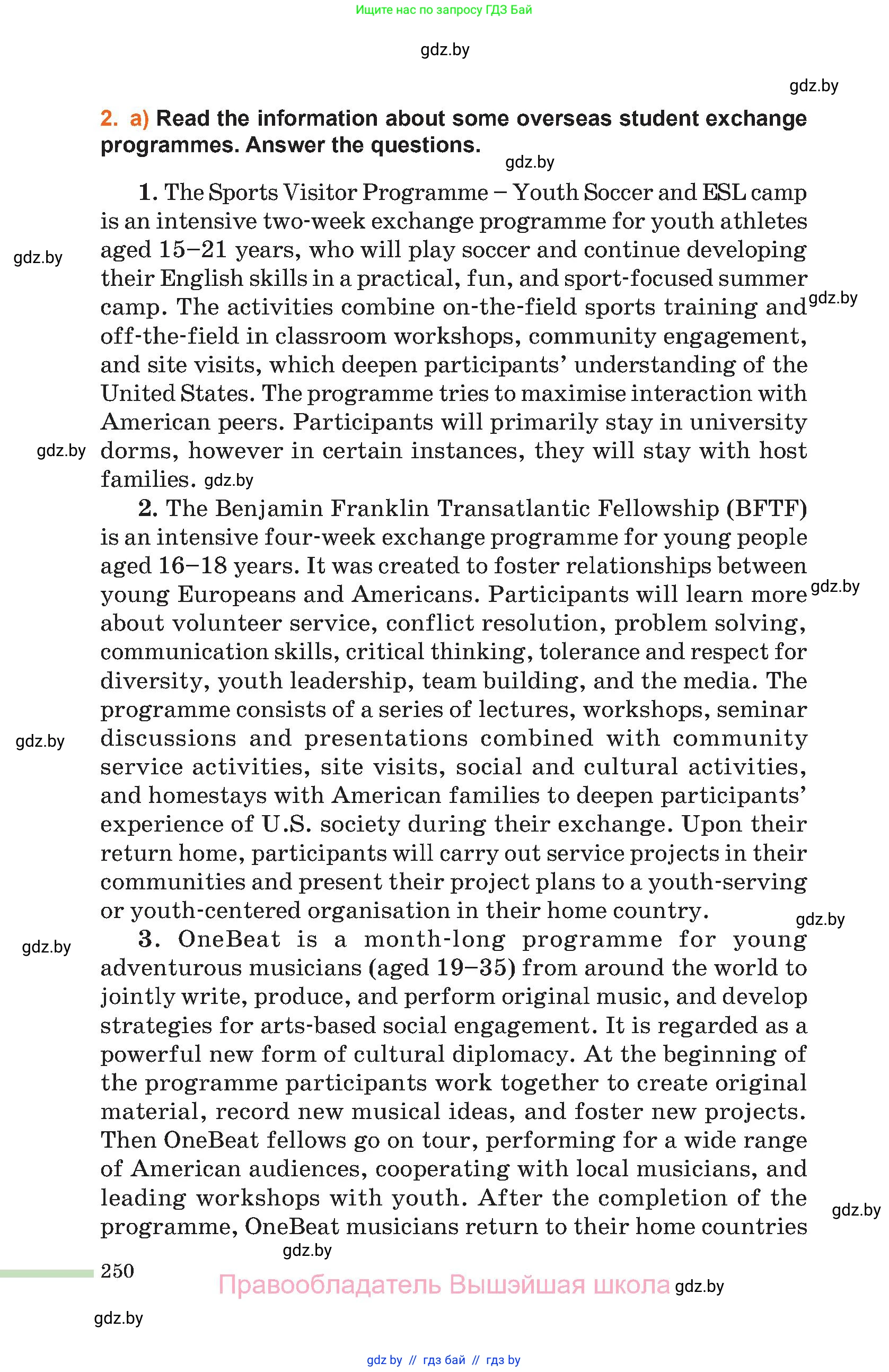 Английский язык (english), 11 класс Учебник (Student's book), авторы: Юхнель Наталья Валентиновна, Демченко Наталья Валентиновна, Романчук Вероника Романовна, Малиновская Елена Александровна, Севрюкова Татьяна Юрьевна, Бушуева Эдите Владиславовна, Наумова Елена Георгиевна, Яковчиц Т Н, издательство Вышэйшая школа, Минск, 2021, бирюзового цвета, страница 250