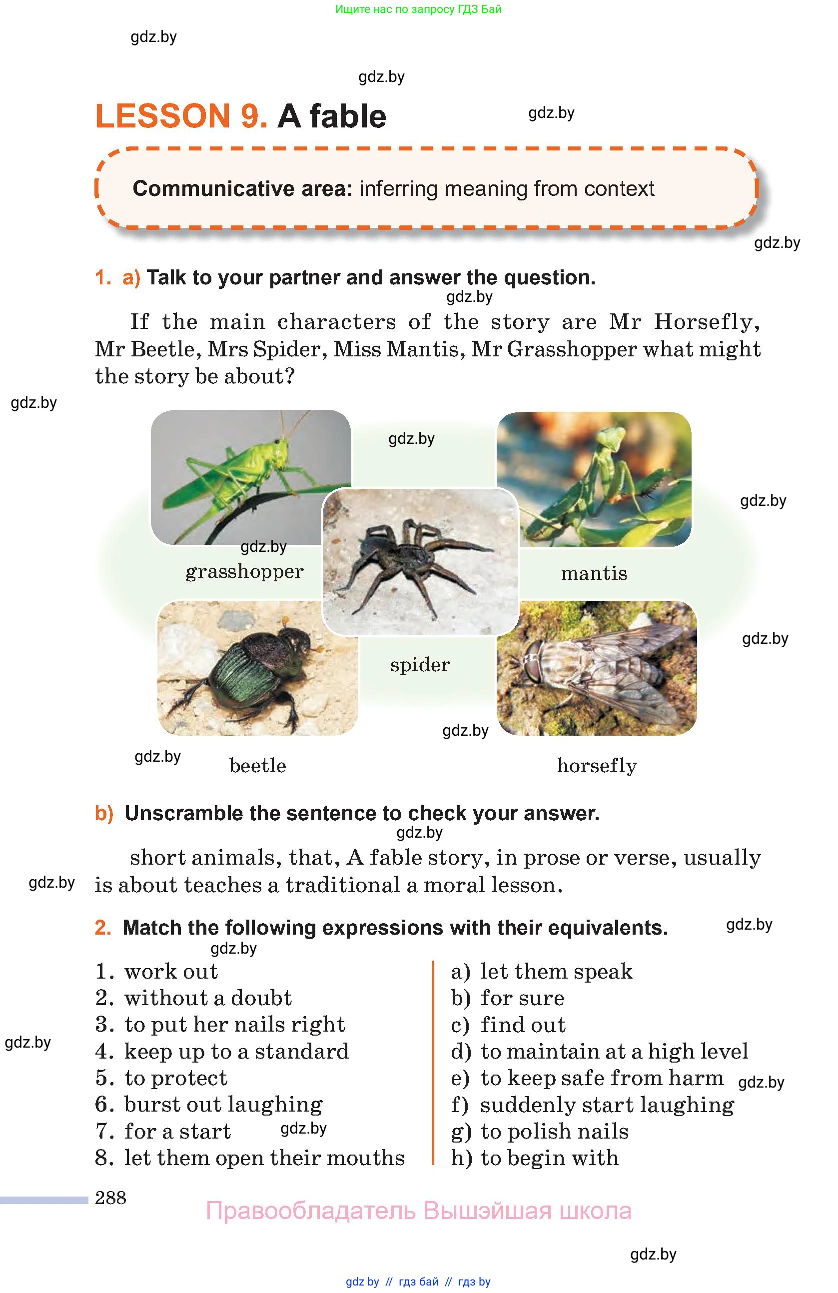 Английский язык (english), 11 класс Учебник (Student's book), авторы: Юхнель Наталья Валентиновна, Демченко Наталья Валентиновна, Романчук Вероника Романовна, Малиновская Елена Александровна, Севрюкова Татьяна Юрьевна, Бушуева Эдите Владиславовна, Наумова Елена Георгиевна, Яковчиц Т Н, издательство Вышэйшая школа, Минск, 2021, бирюзового цвета, страница 288