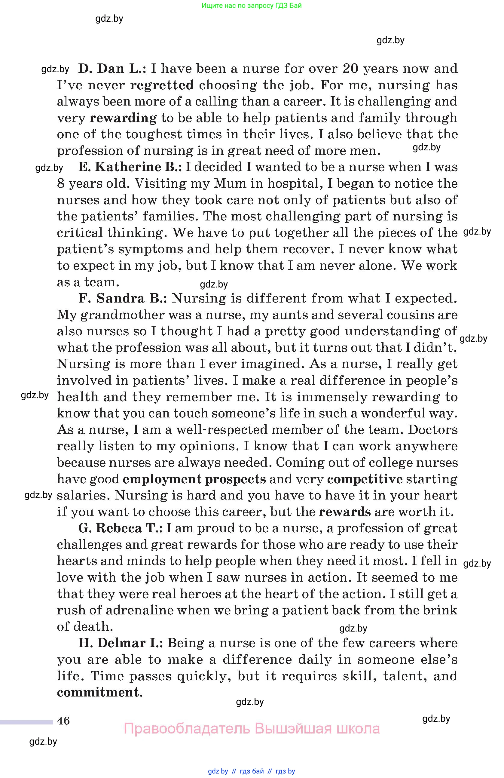Английский язык (english), 11 класс Учебник (Student's book), авторы: Юхнель Наталья Валентиновна, Демченко Наталья Валентиновна, Романчук Вероника Романовна, Малиновская Елена Александровна, Севрюкова Татьяна Юрьевна, Бушуева Эдите Владиславовна, Наумова Елена Георгиевна, Яковчиц Т Н, издательство Вышэйшая школа, Минск, 2021, бирюзового цвета, страница 46