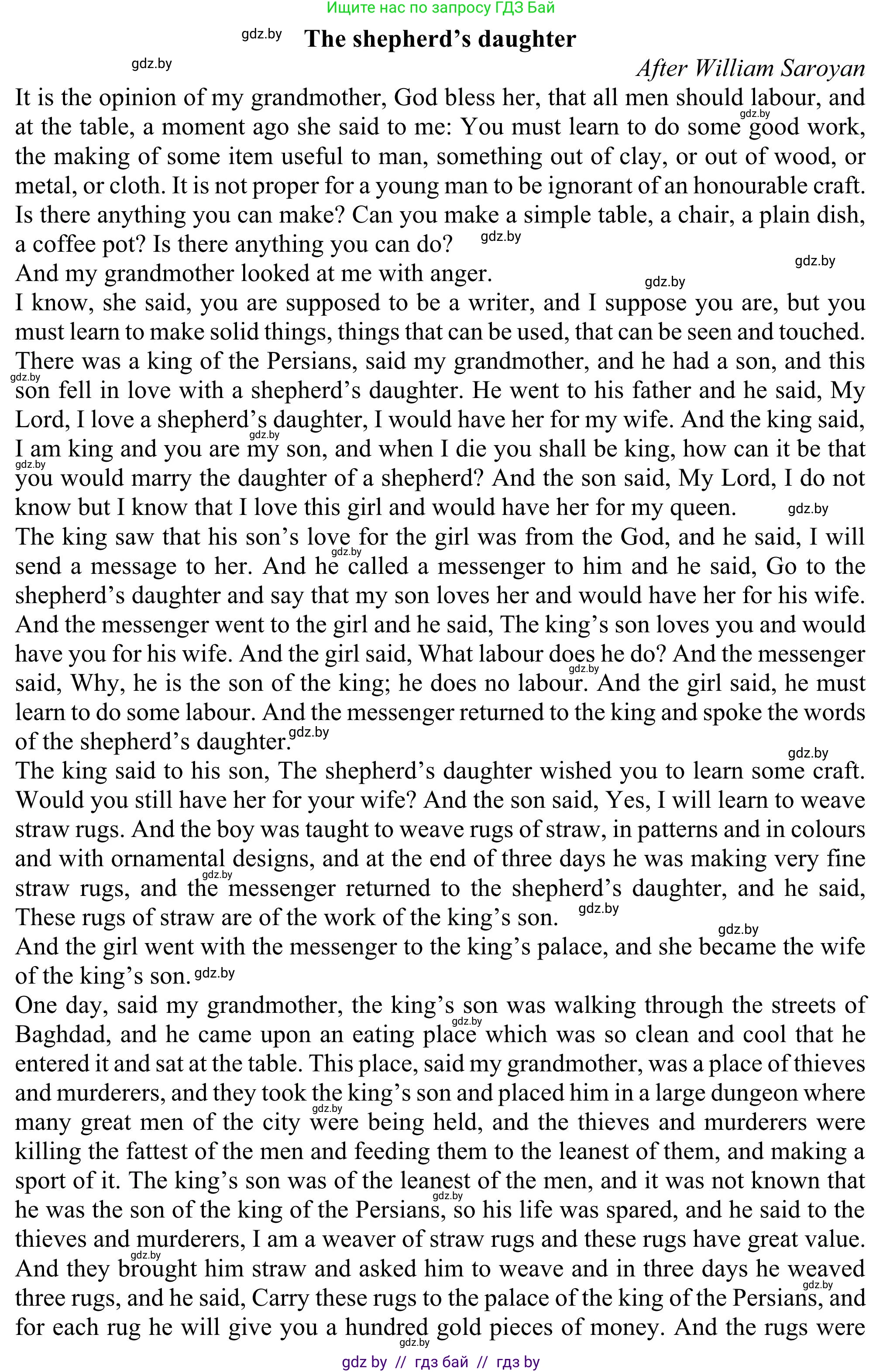 Английский язык (english), 11 класс Учебник (Student's book), авторы: Юхнель Наталья Валентиновна, Демченко Наталья Валентиновна, Романчук Вероника Романовна, Малиновская Елена Александровна, Севрюкова Татьяна Юрьевна, Бушуева Эдите Владиславовна, Наумова Елена Георгиевна, Яковчиц Т Н, издательство Вышэйшая школа, Минск, 2021, бирюзового цвета, страница 55, номер 3, Решение (продолжение 2)