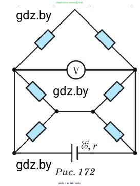 Физика, 10 класс Сборник задач, авторы: Дорофейчик Владимир Владимирович, Белая Ольга Николаевна, издательство Национальный институт образования, Минск, 2022, страница 184, номер 842, Условие (продолжение 2)